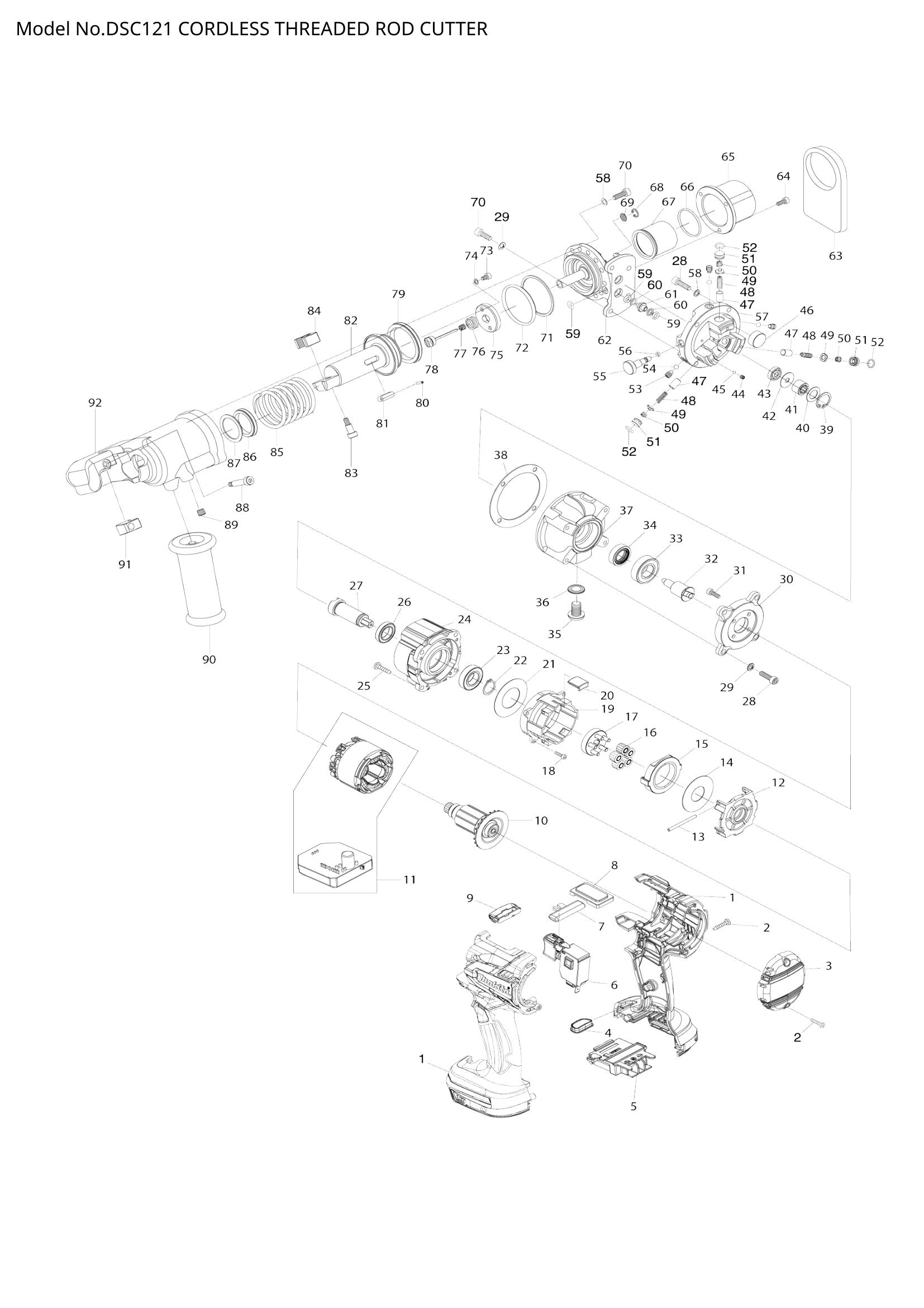 Diagram for DSC121