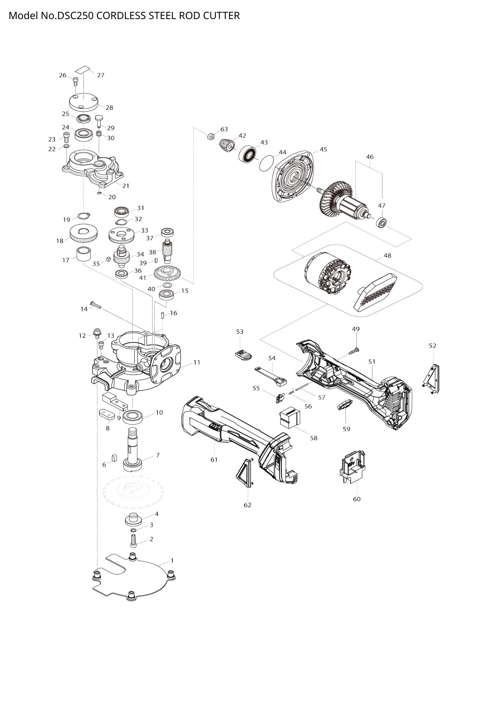Diagram for DSC250
