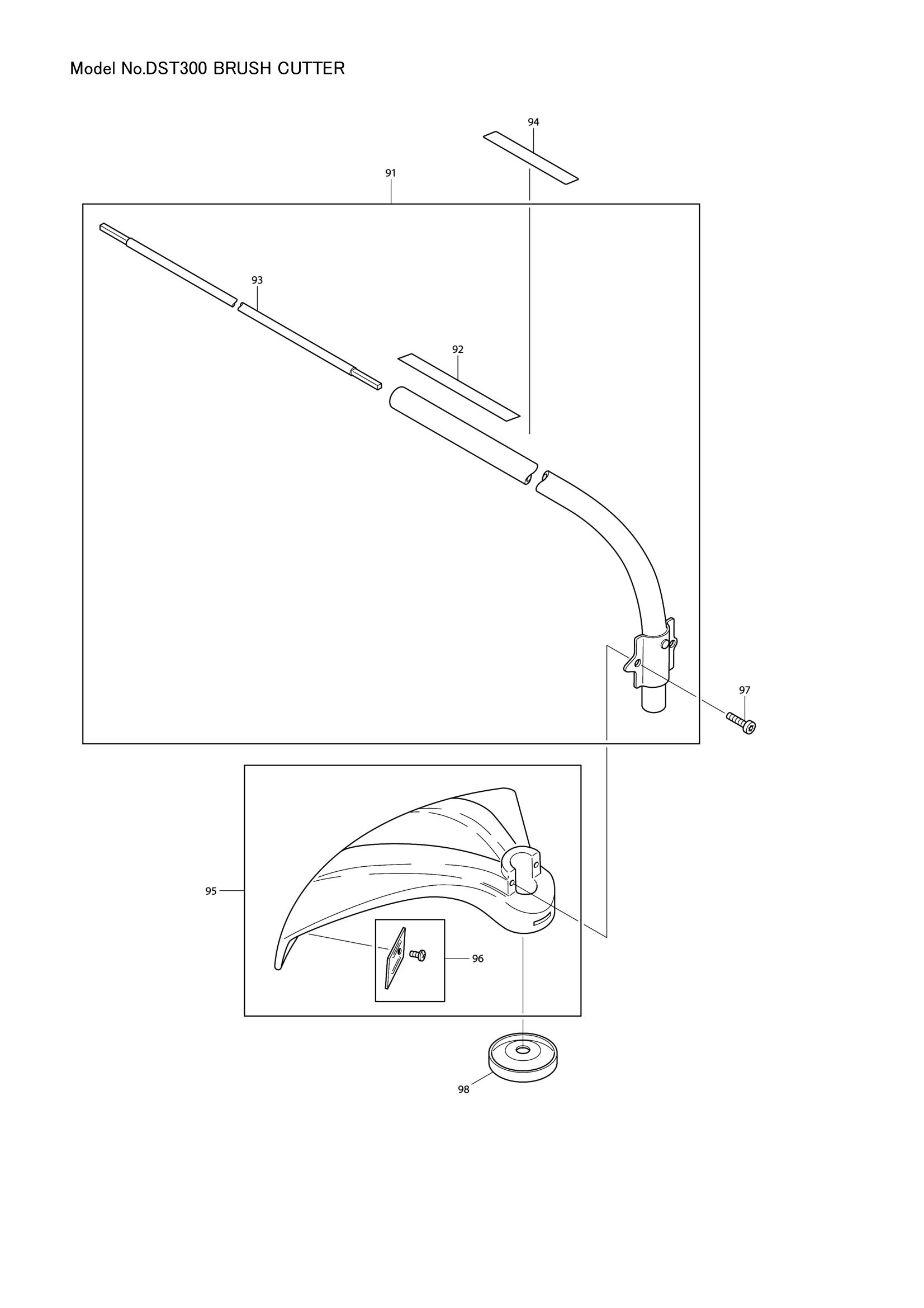 Diagram for DST300