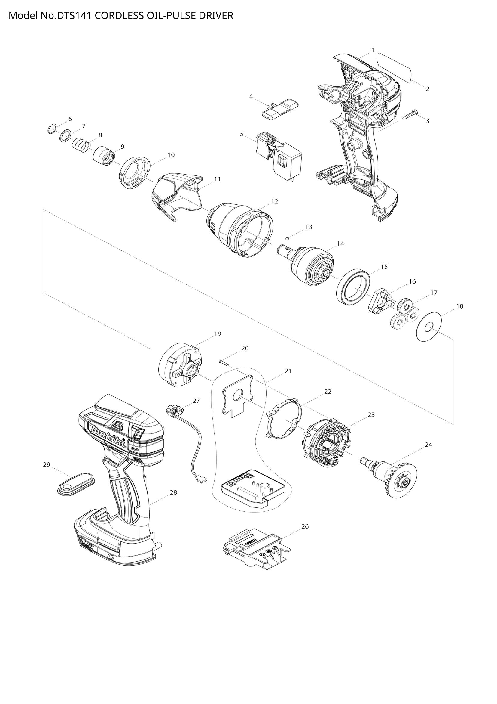 Diagram for DTS141