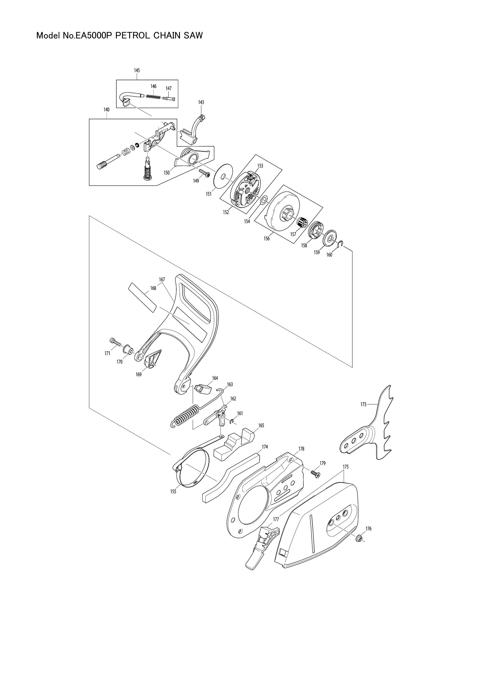 Diagram for EA5000P