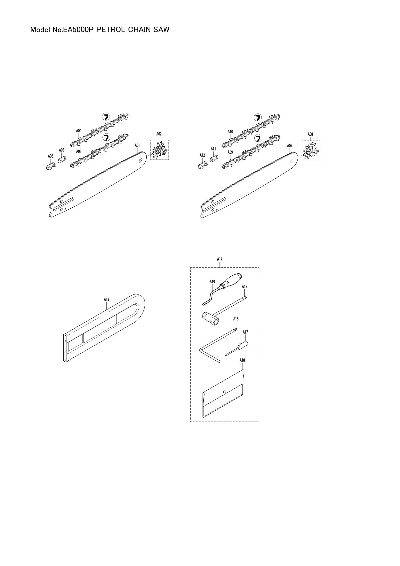 Diagram for EA5000P