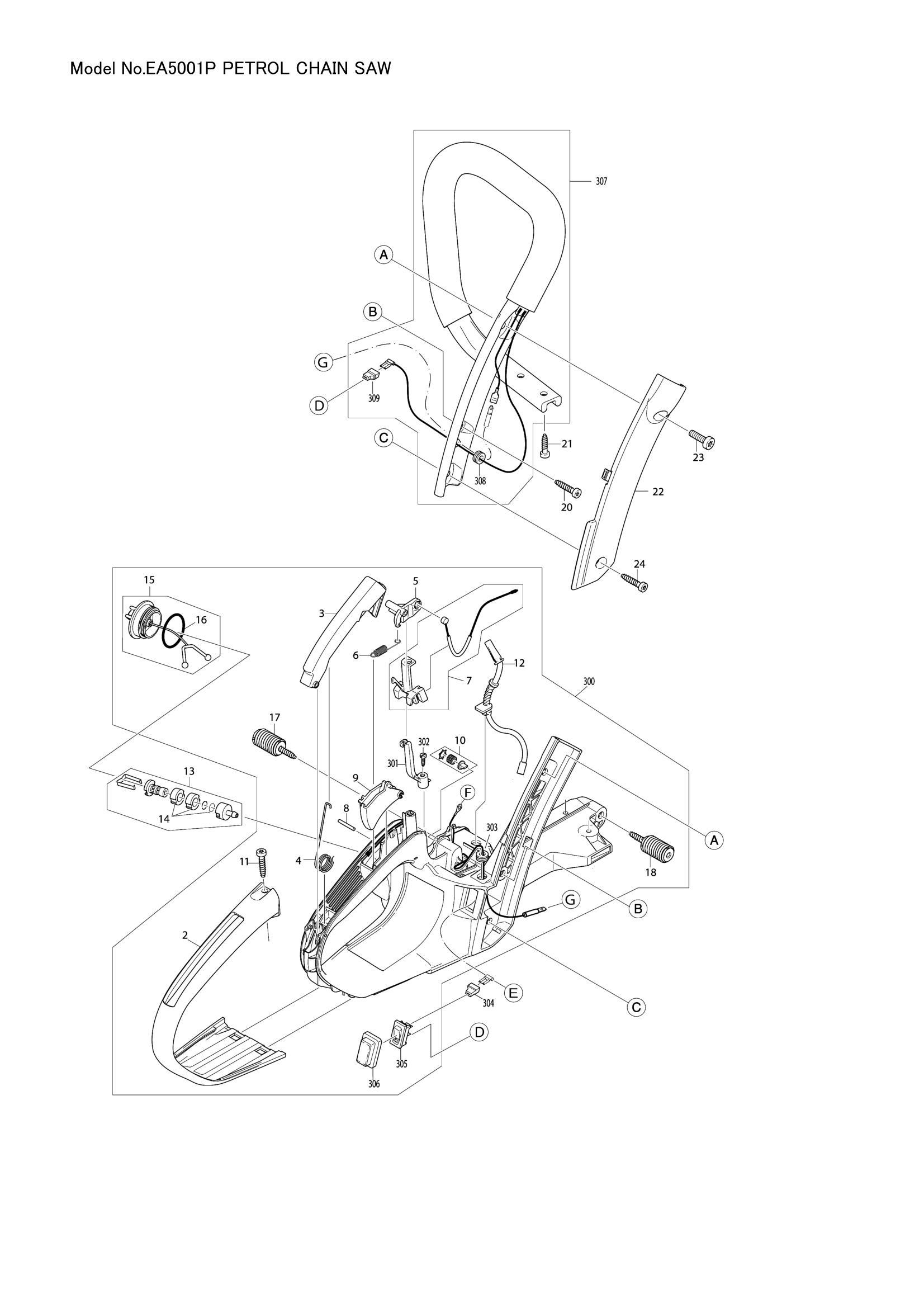 Diagram for EA5001P