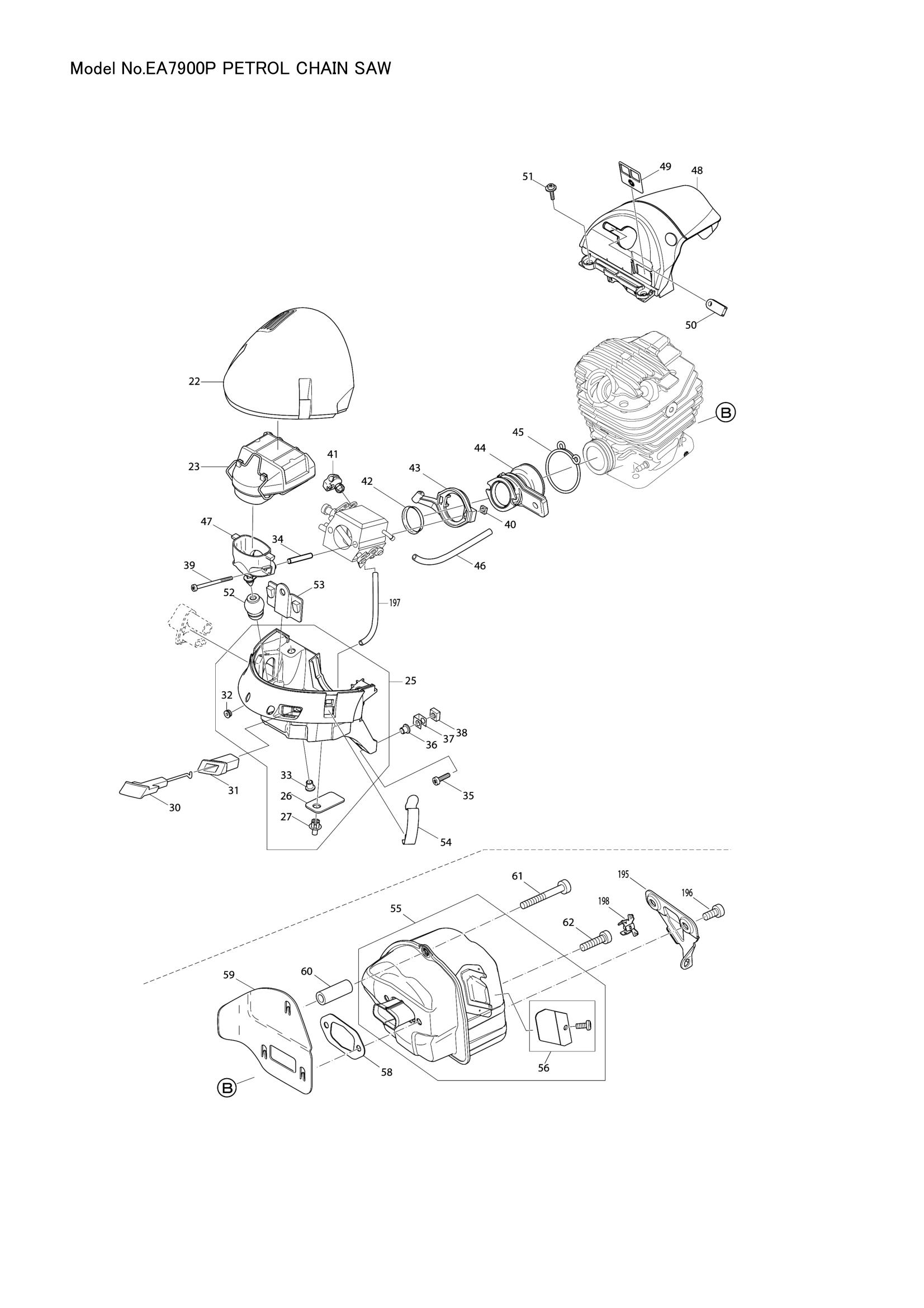 Diagram for EA7900P