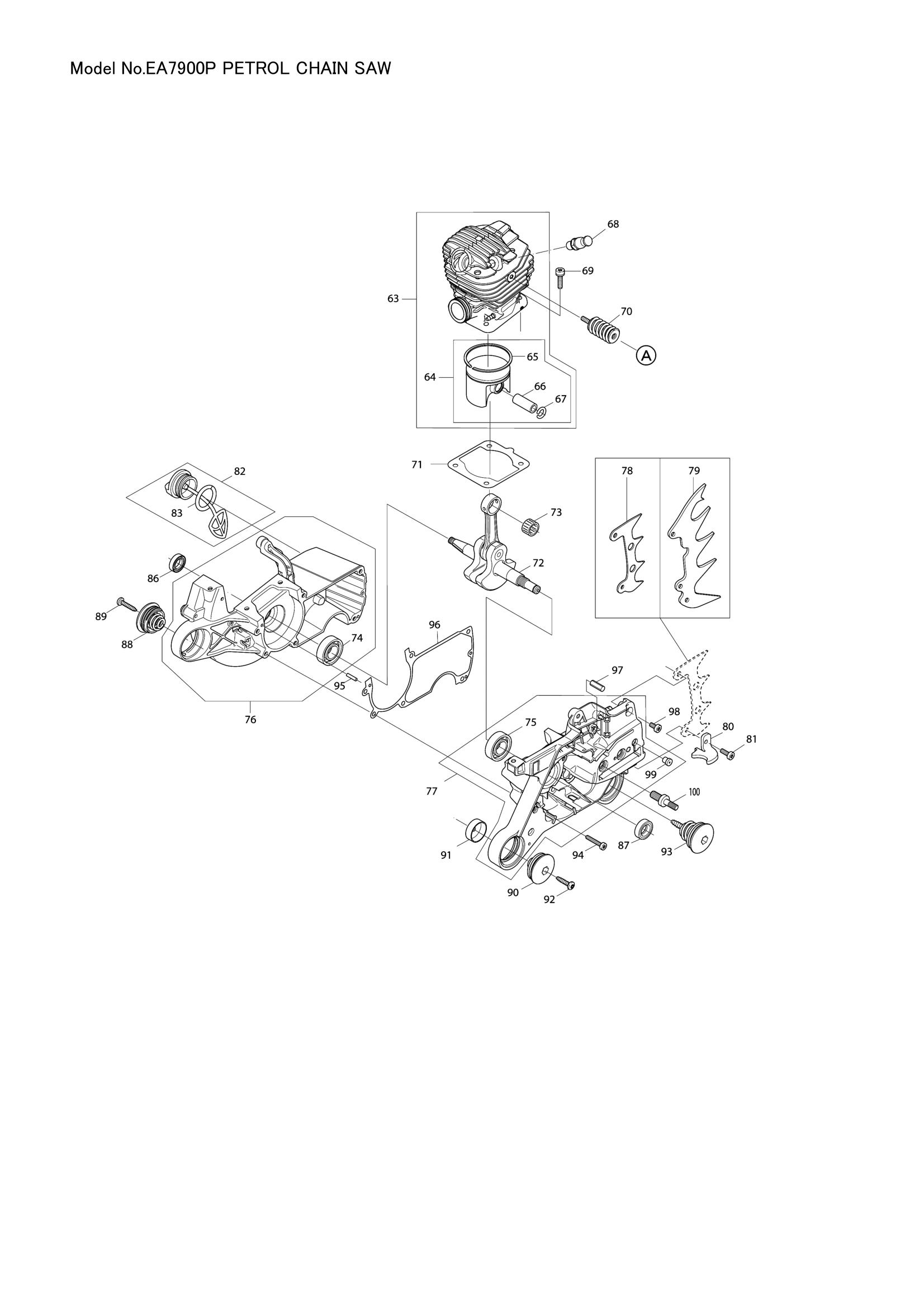 Diagram for EA7900P