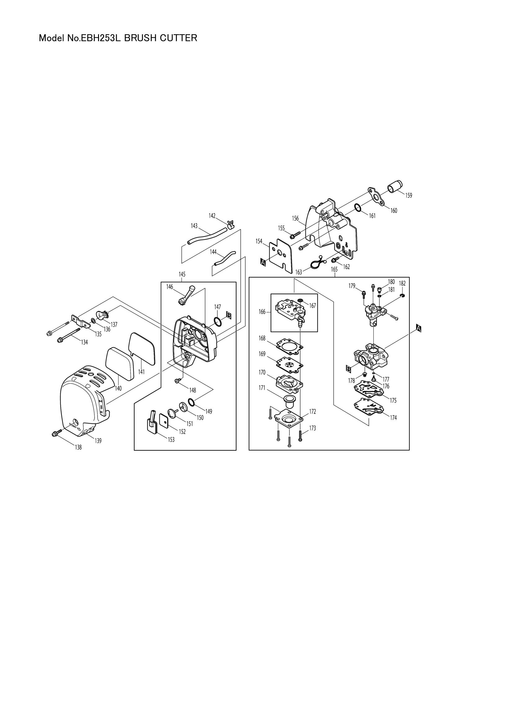 Diagram for EBH253L