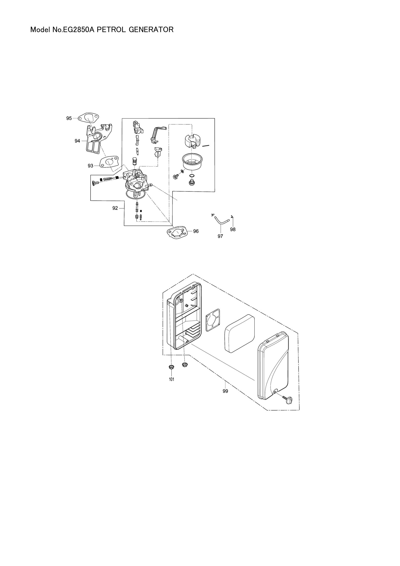 Diagram for EG2850A