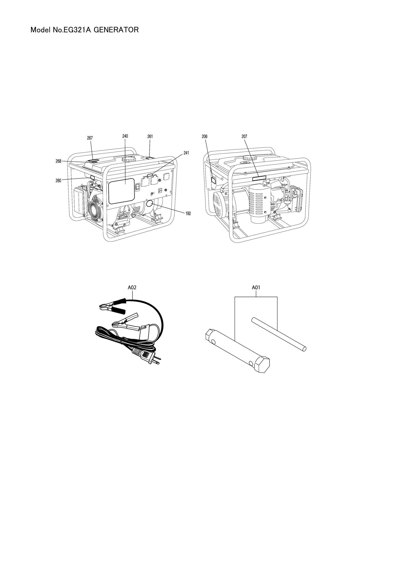 Diagram for EG321A