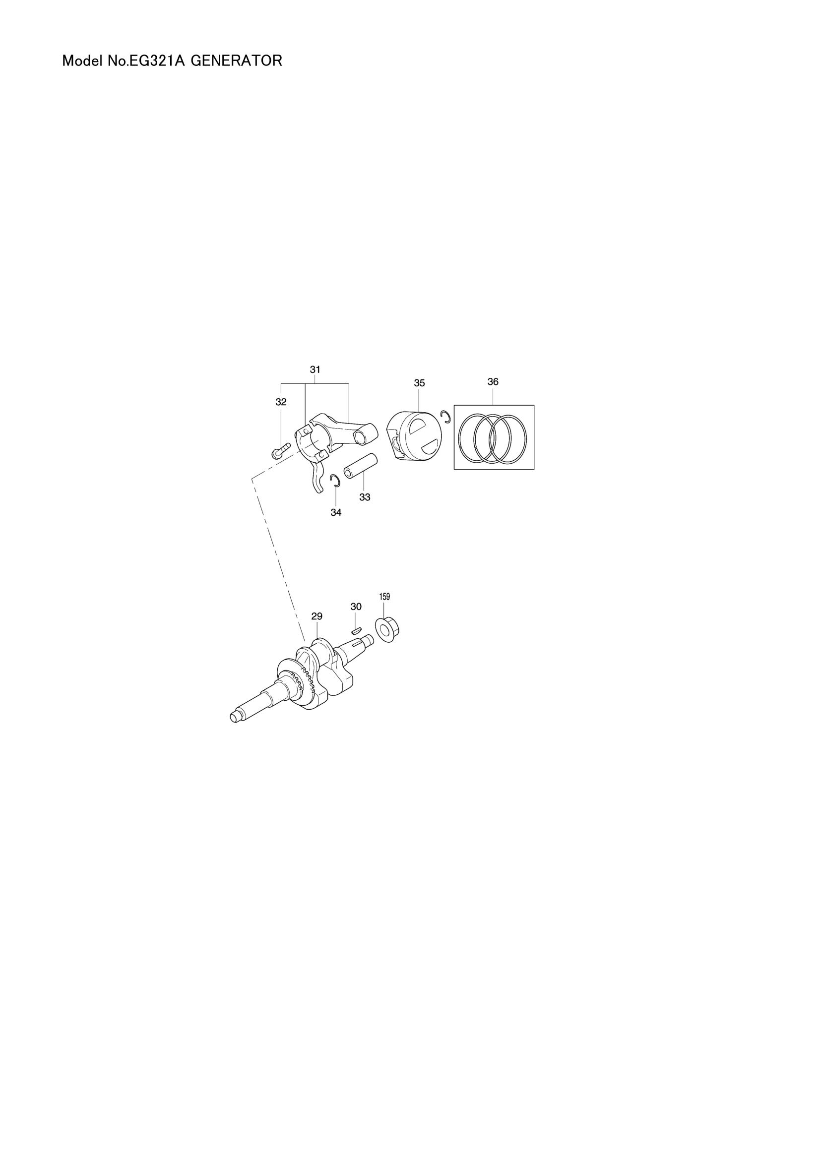 Diagram for EG321A