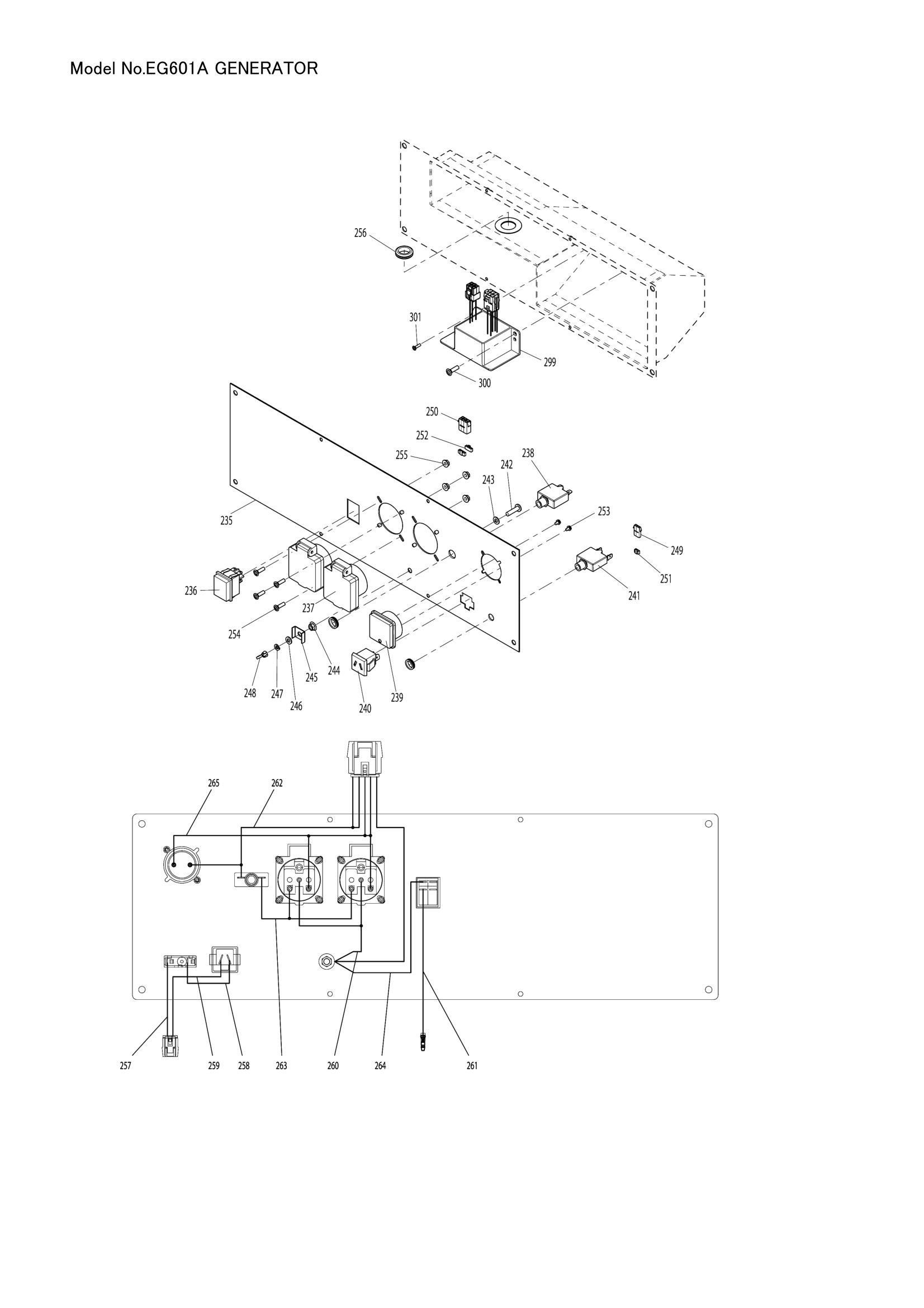 Diagram for EG601A