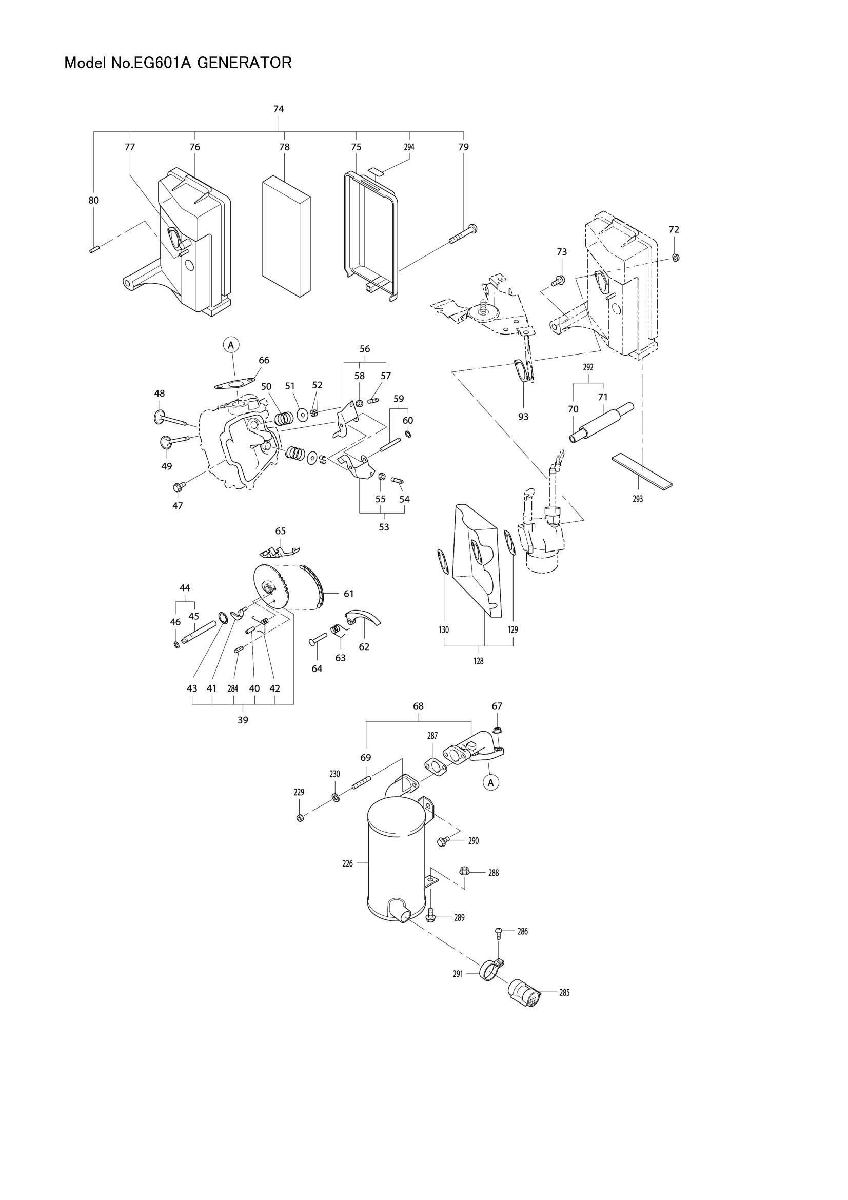 Diagram for EG601A