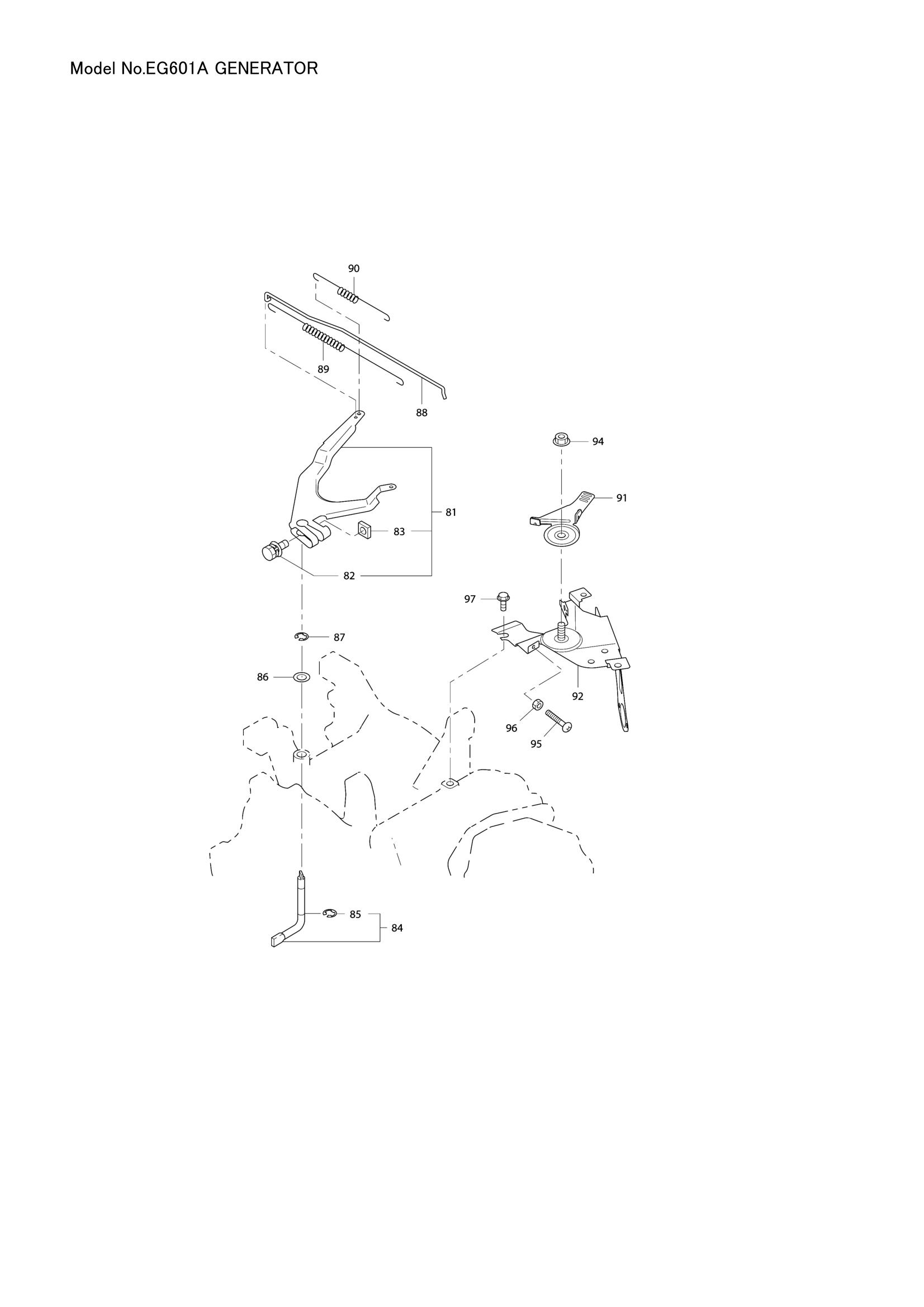 Diagram for EG601A