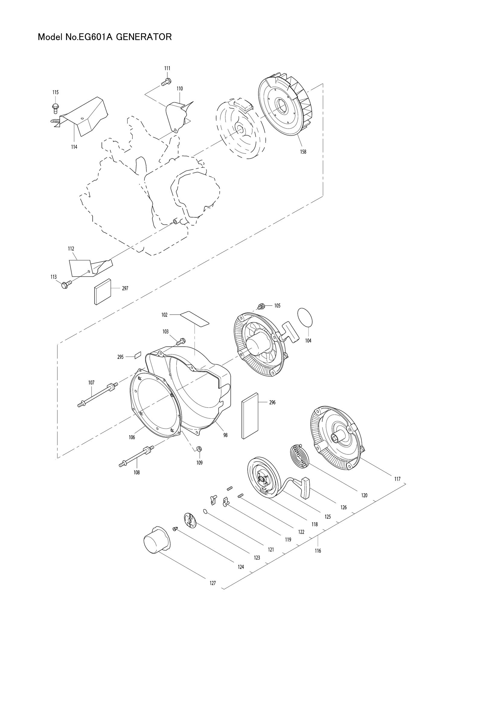Diagram for EG601A