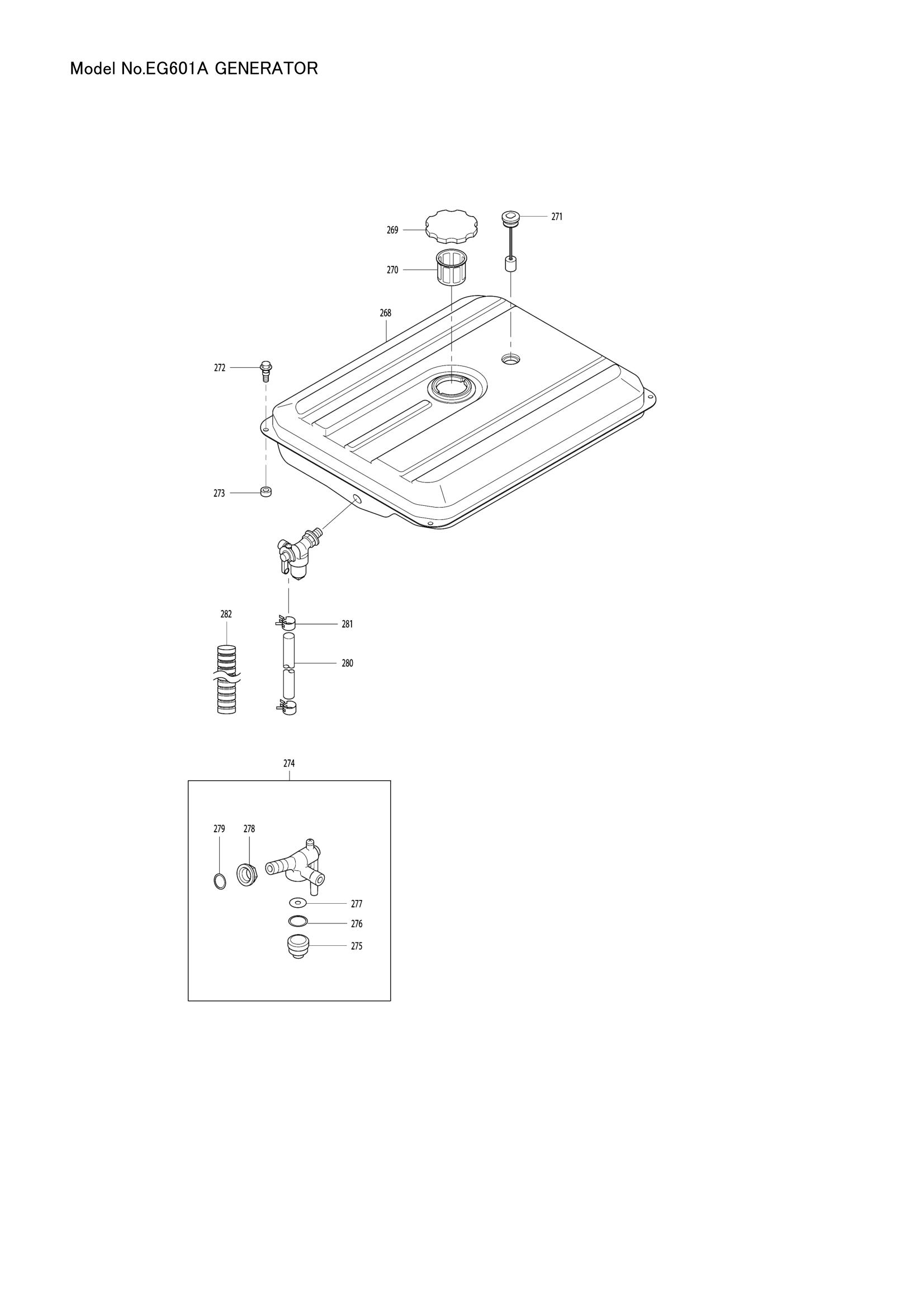 Diagram for EG601A