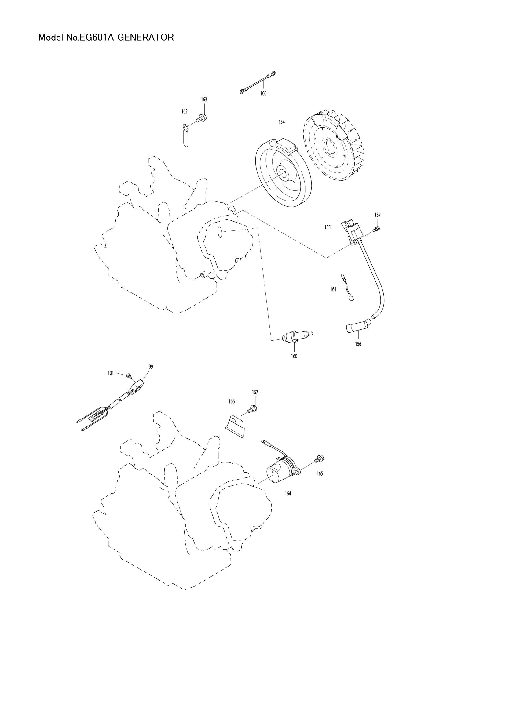 Diagram for EG601A