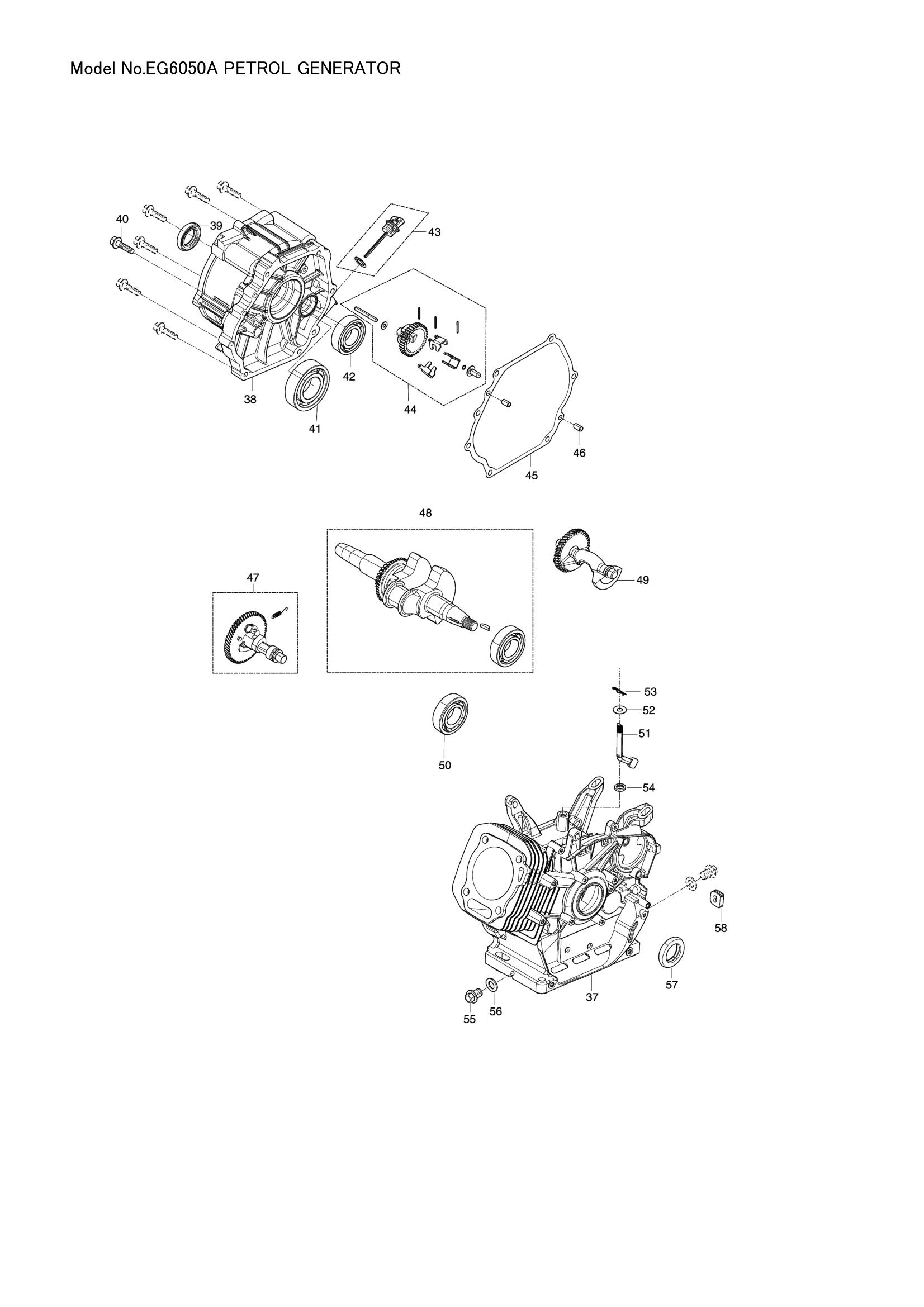 Diagram for EG6050A