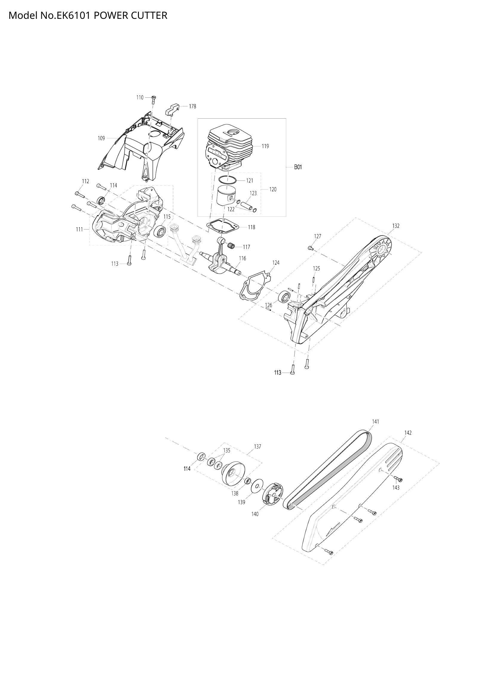 Diagram for EK6101