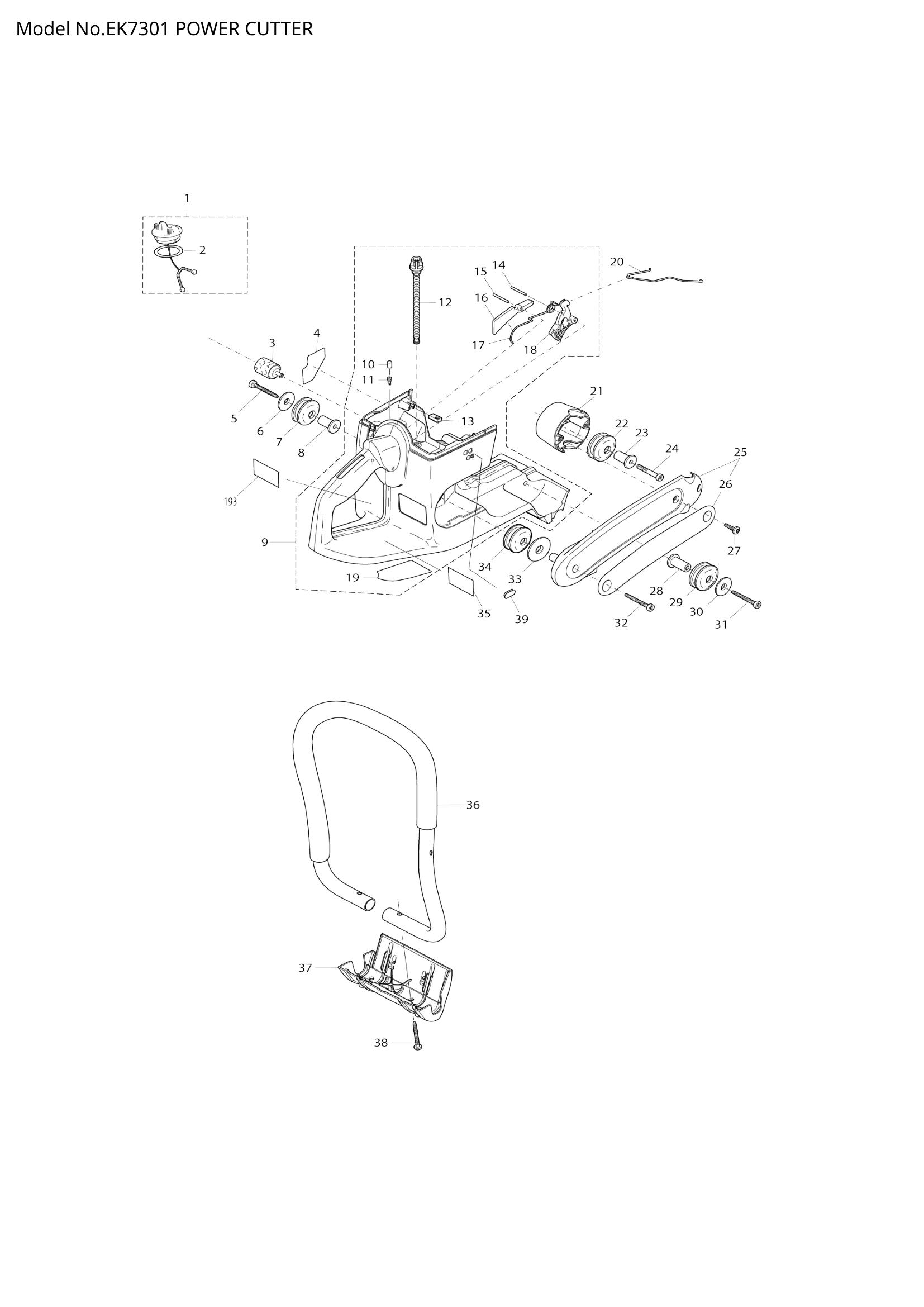 Diagram for EK7301