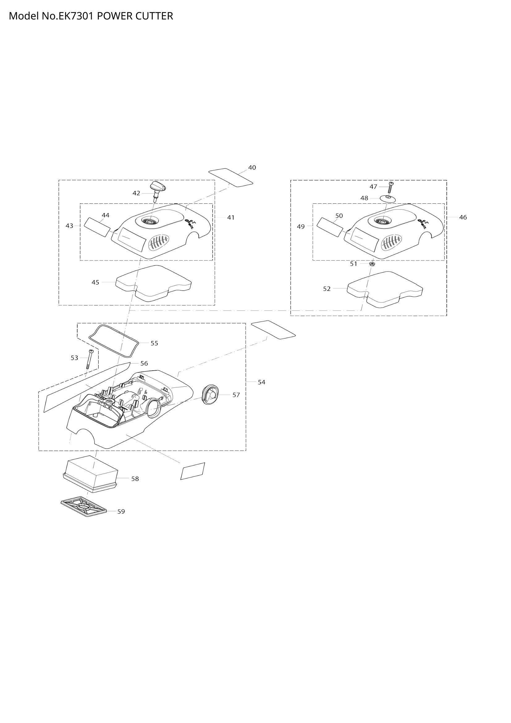Diagram for EK7301