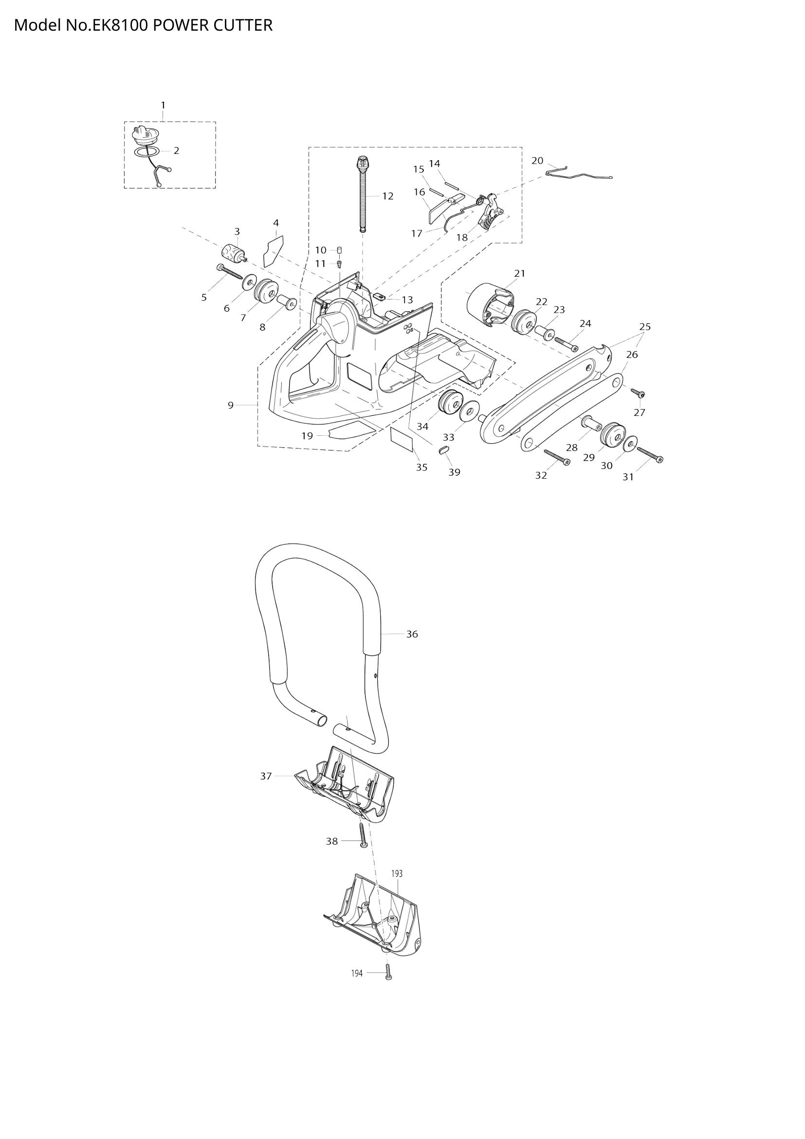 Diagram for EK8100