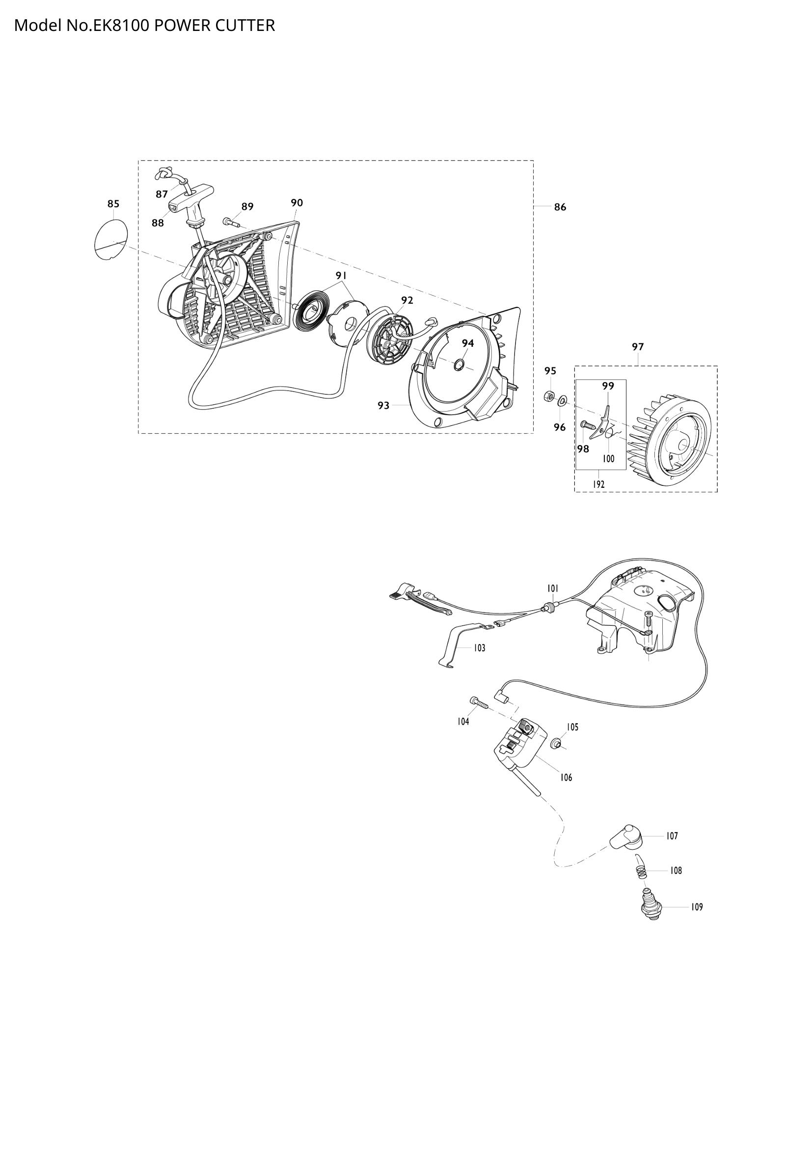 Diagram for EK8100