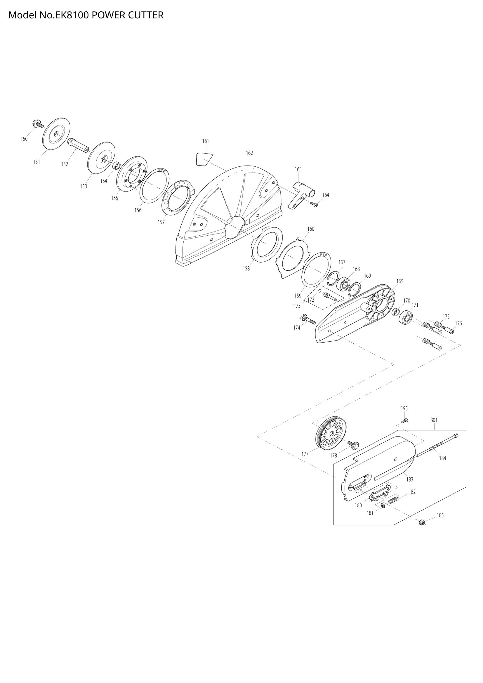 Diagram for EK8100