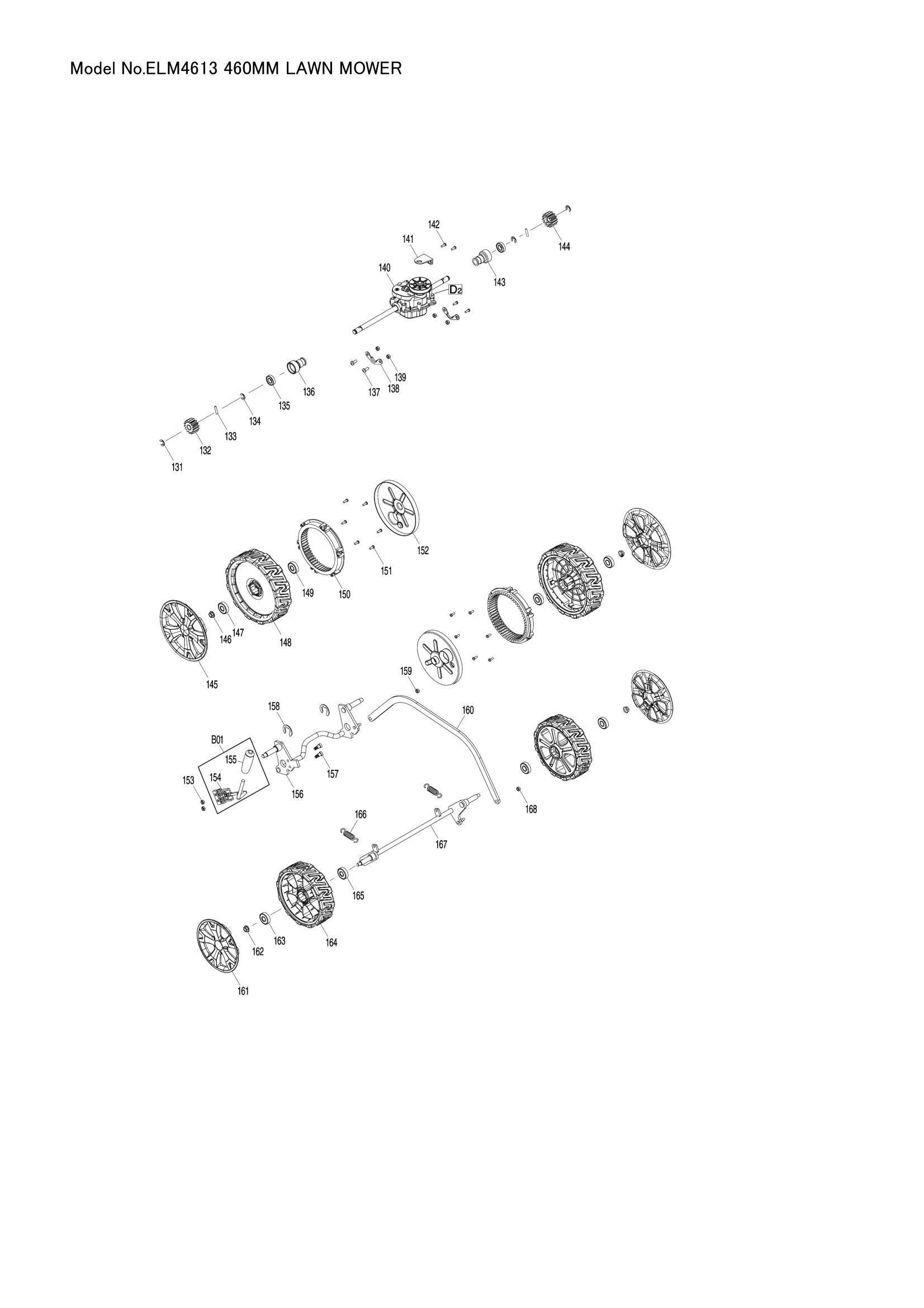 Diagram for ELM4613