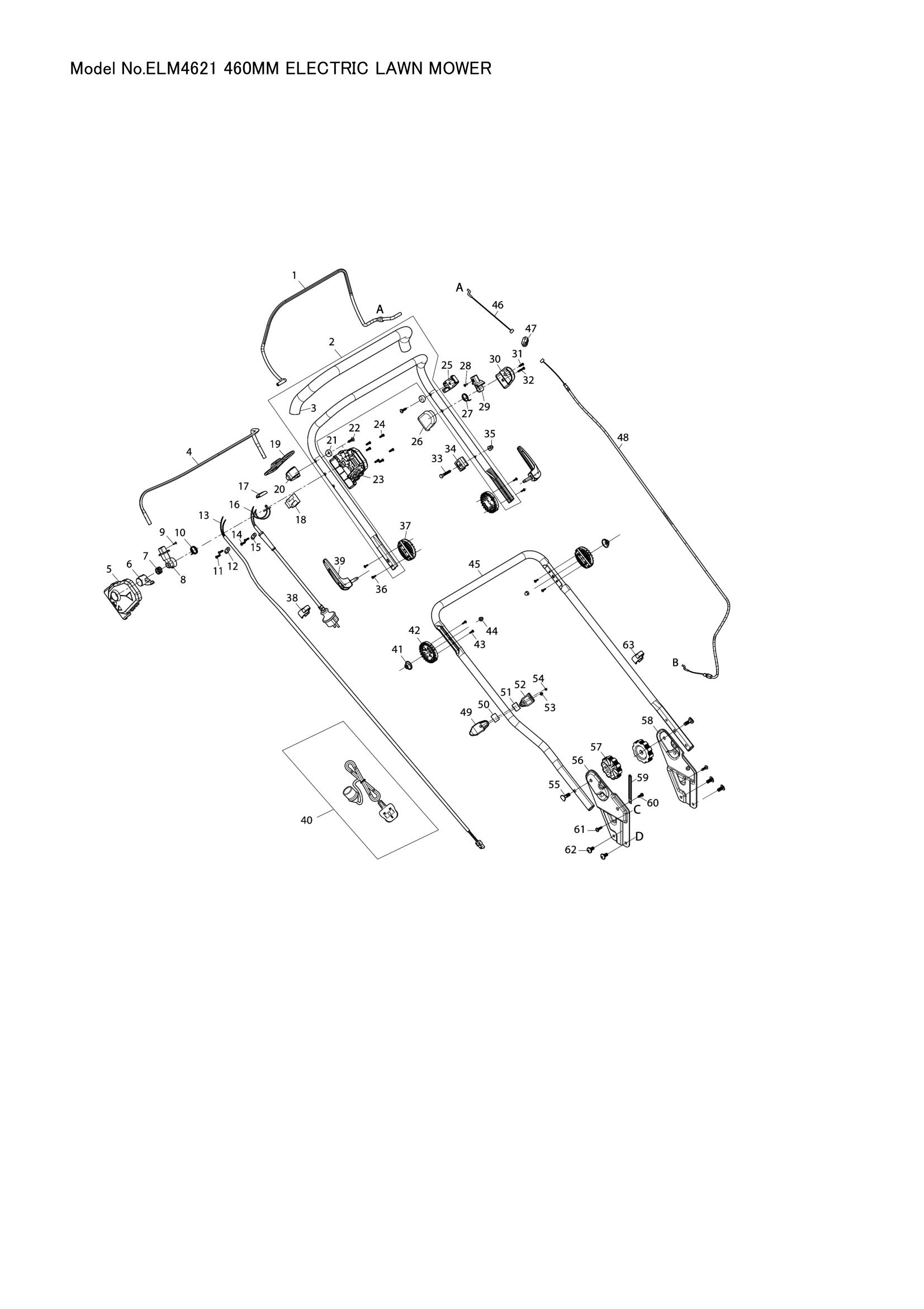 Diagram for ELM4621