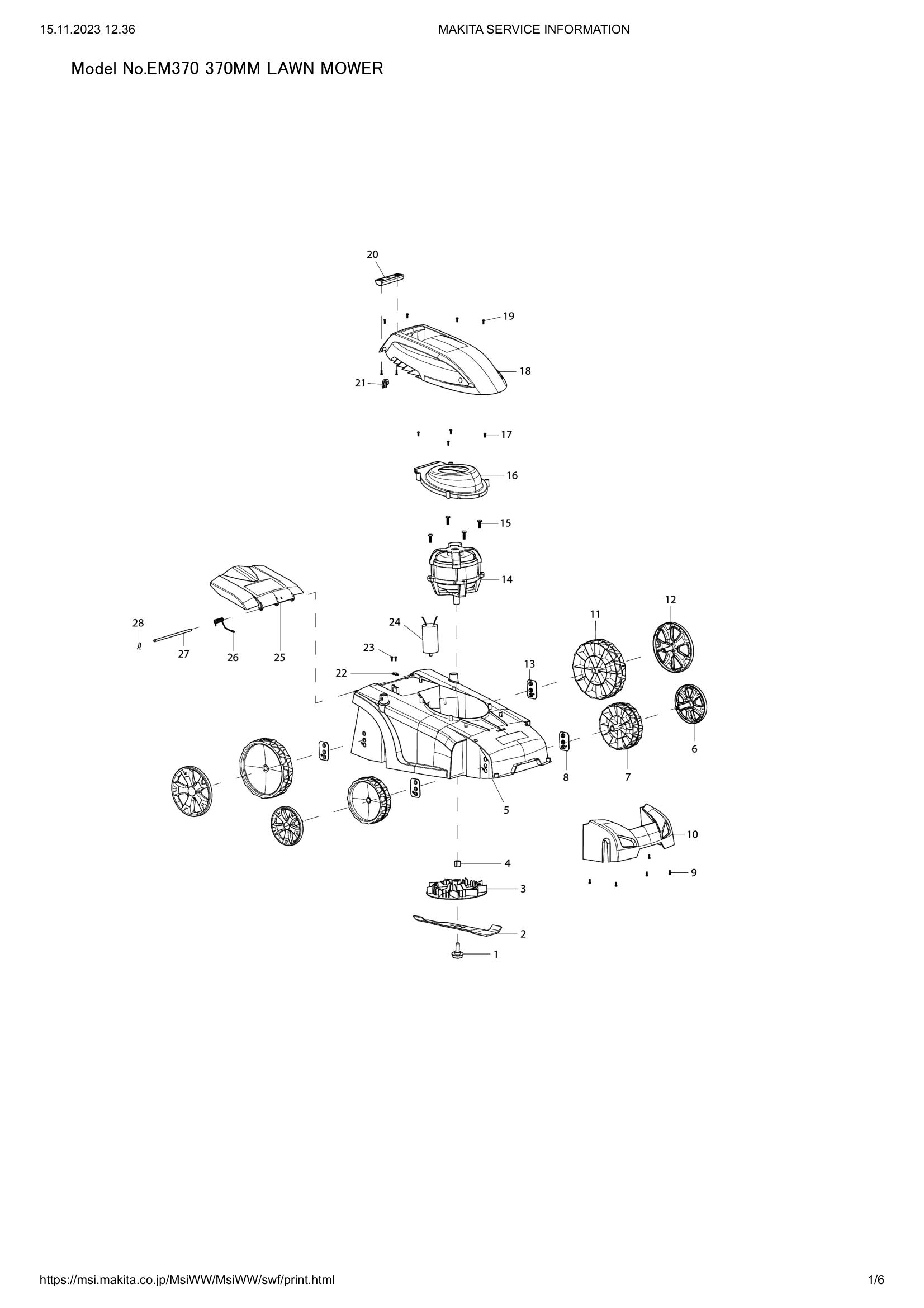 Diagram for EM370