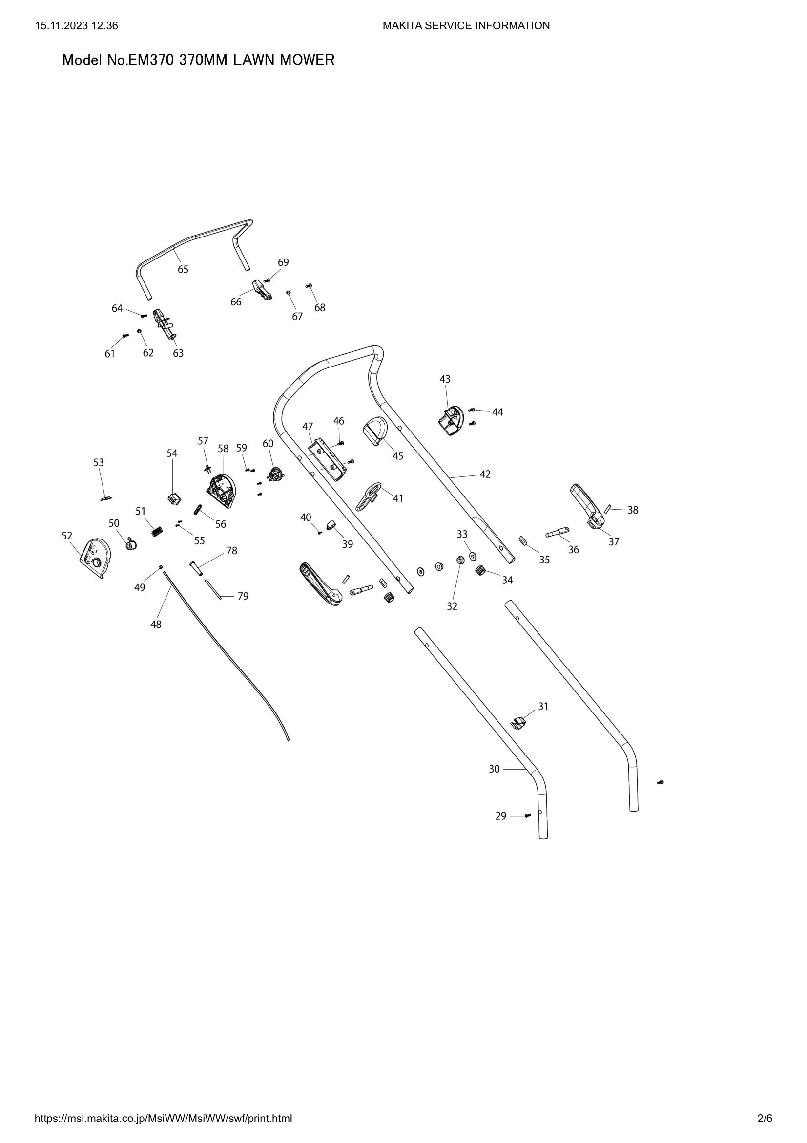 Diagram for EM370