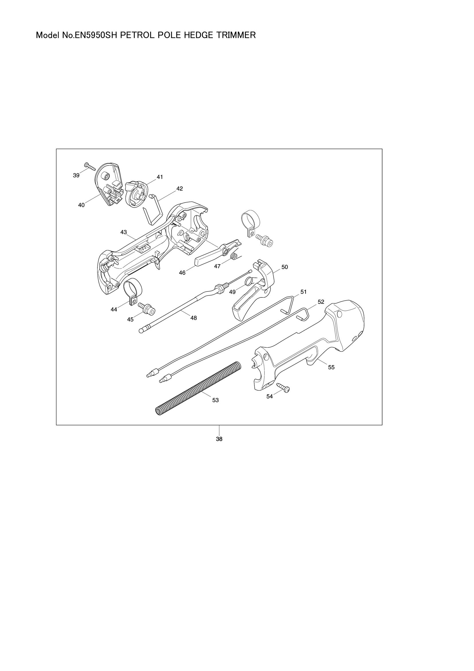 Diagram for EN5950SH