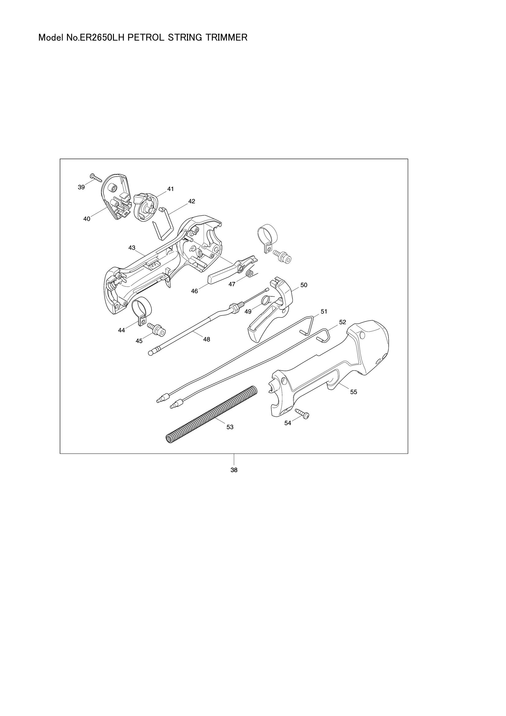 Diagram for ER2650LH