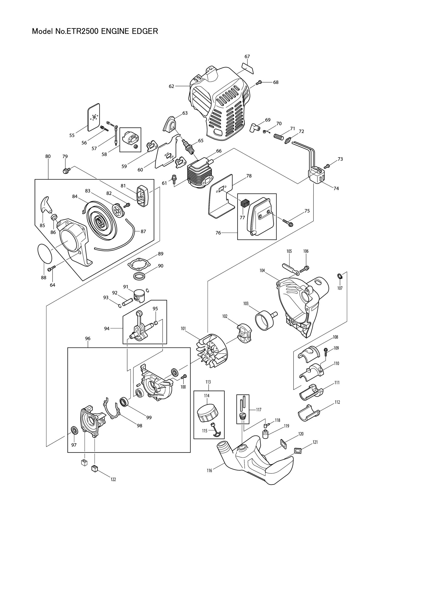 Diagram for ETR2500