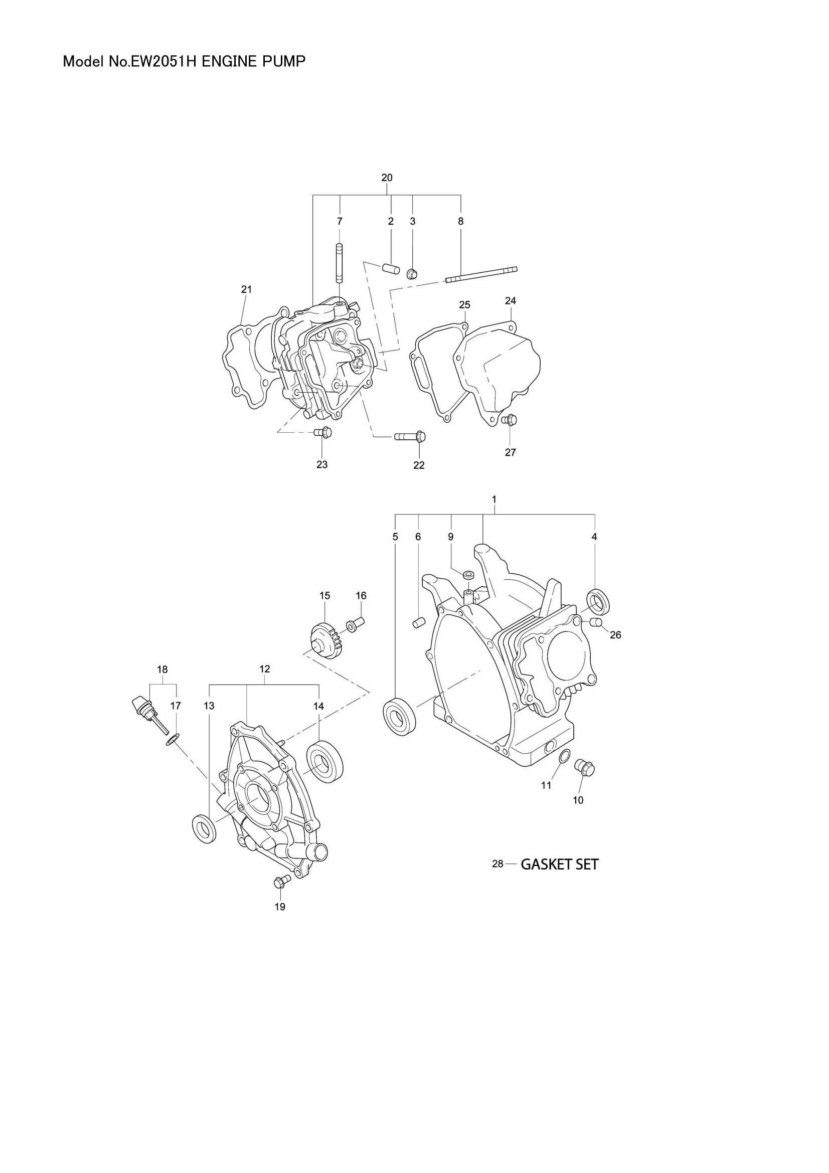 Diagram for EW2051H