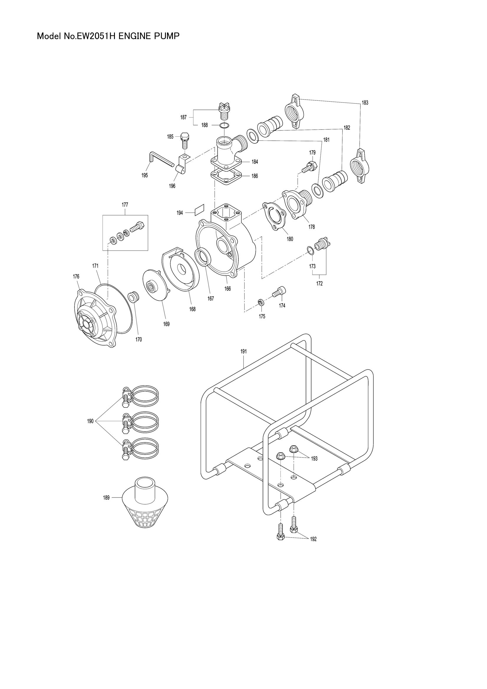 Diagram for EW2051H
