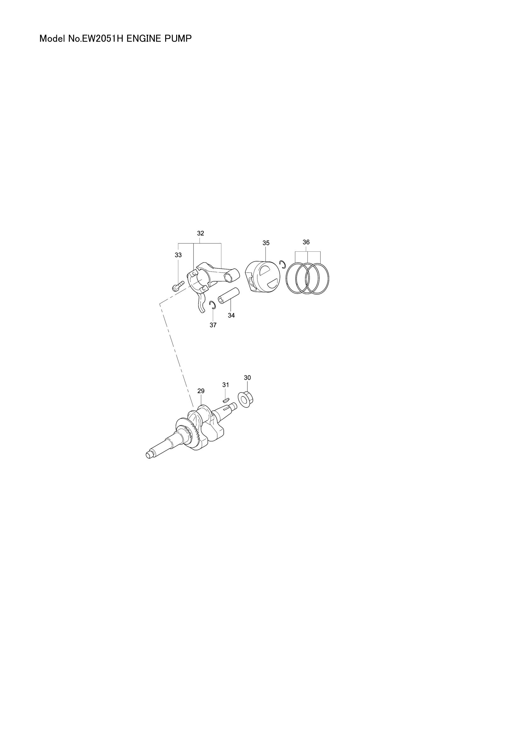 Diagram for EW2051H