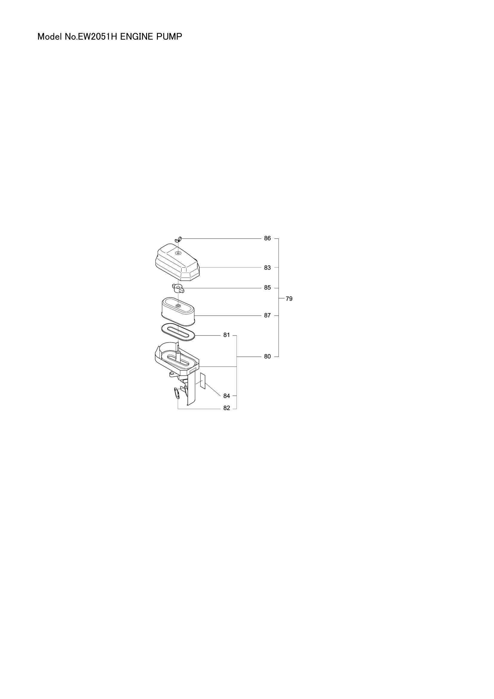 Diagram for EW2051H