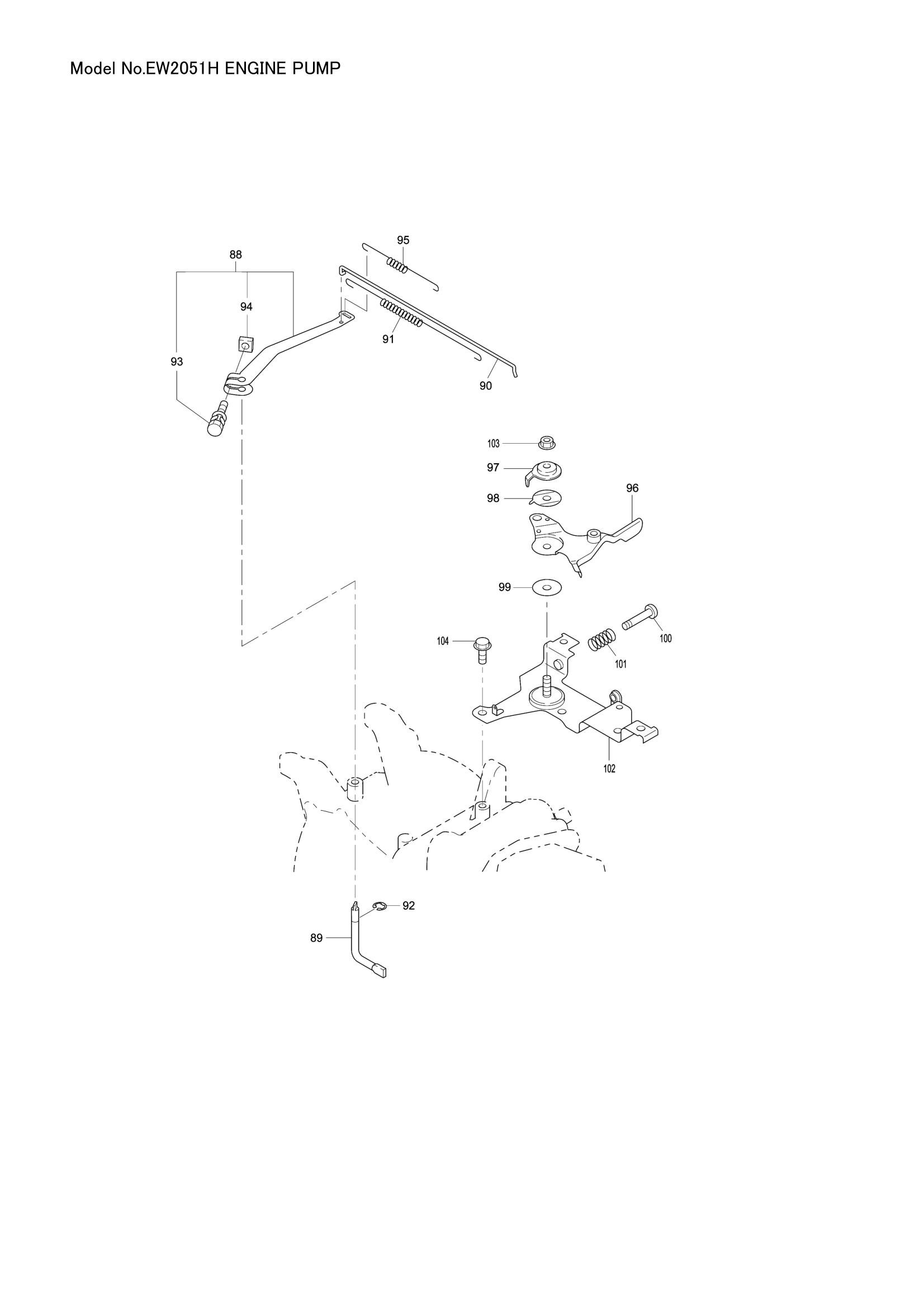 Diagram for EW2051H