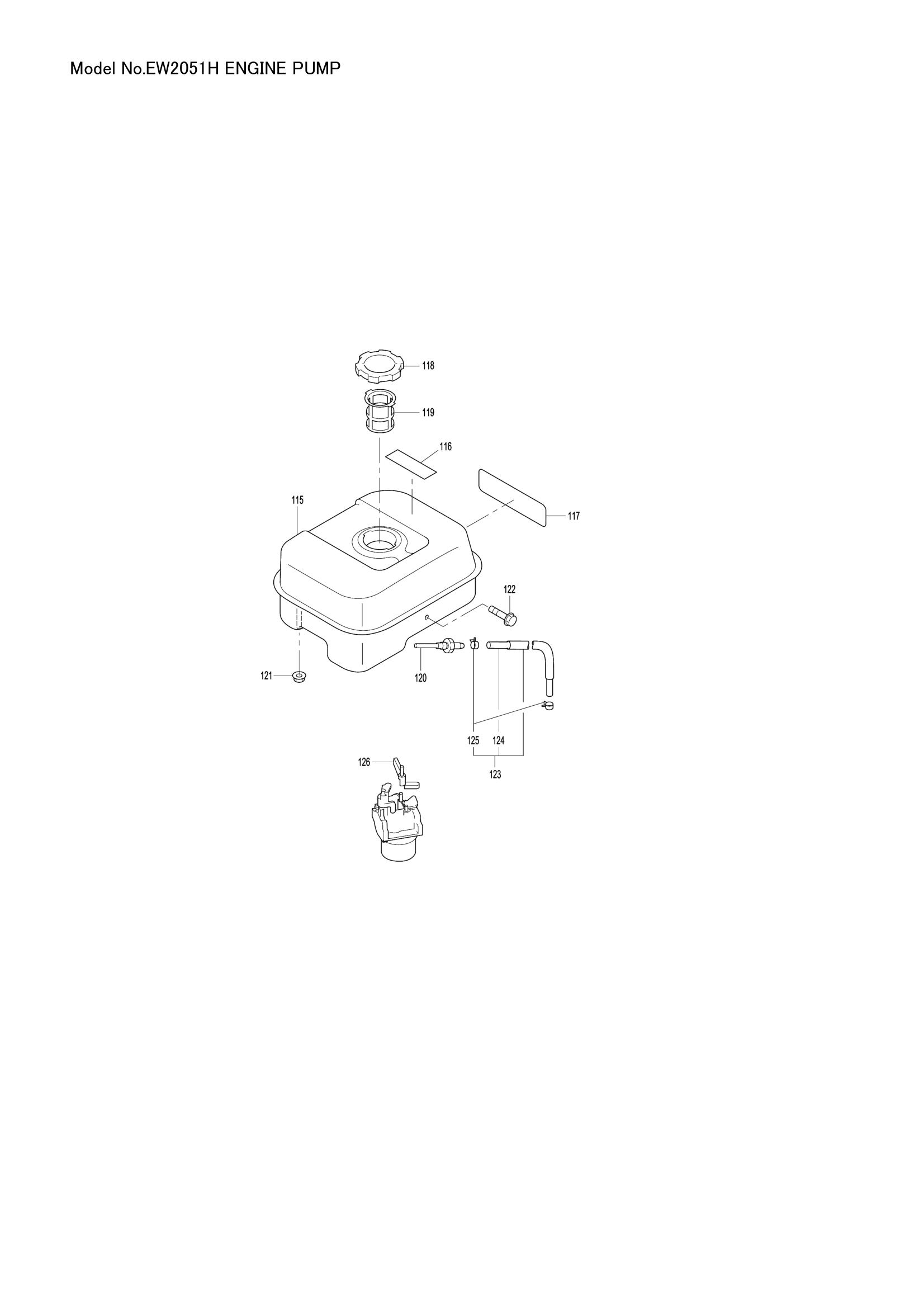 Diagram for EW2051H