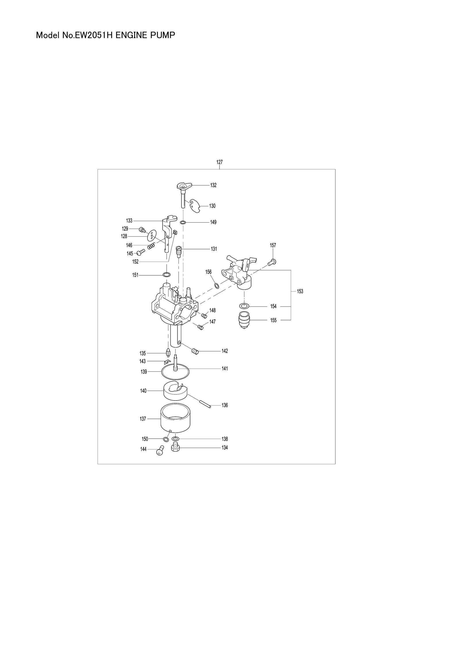 Diagram for EW2051H
