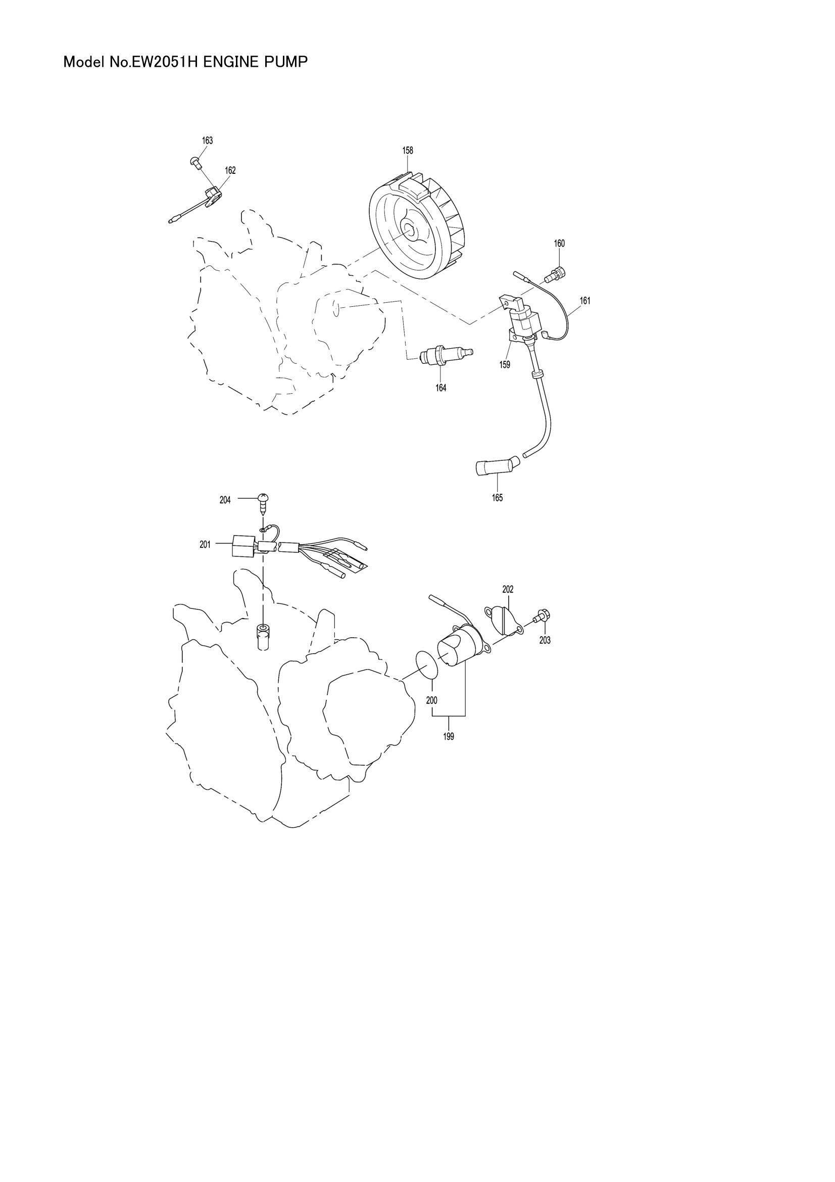 Diagram for EW2051H
