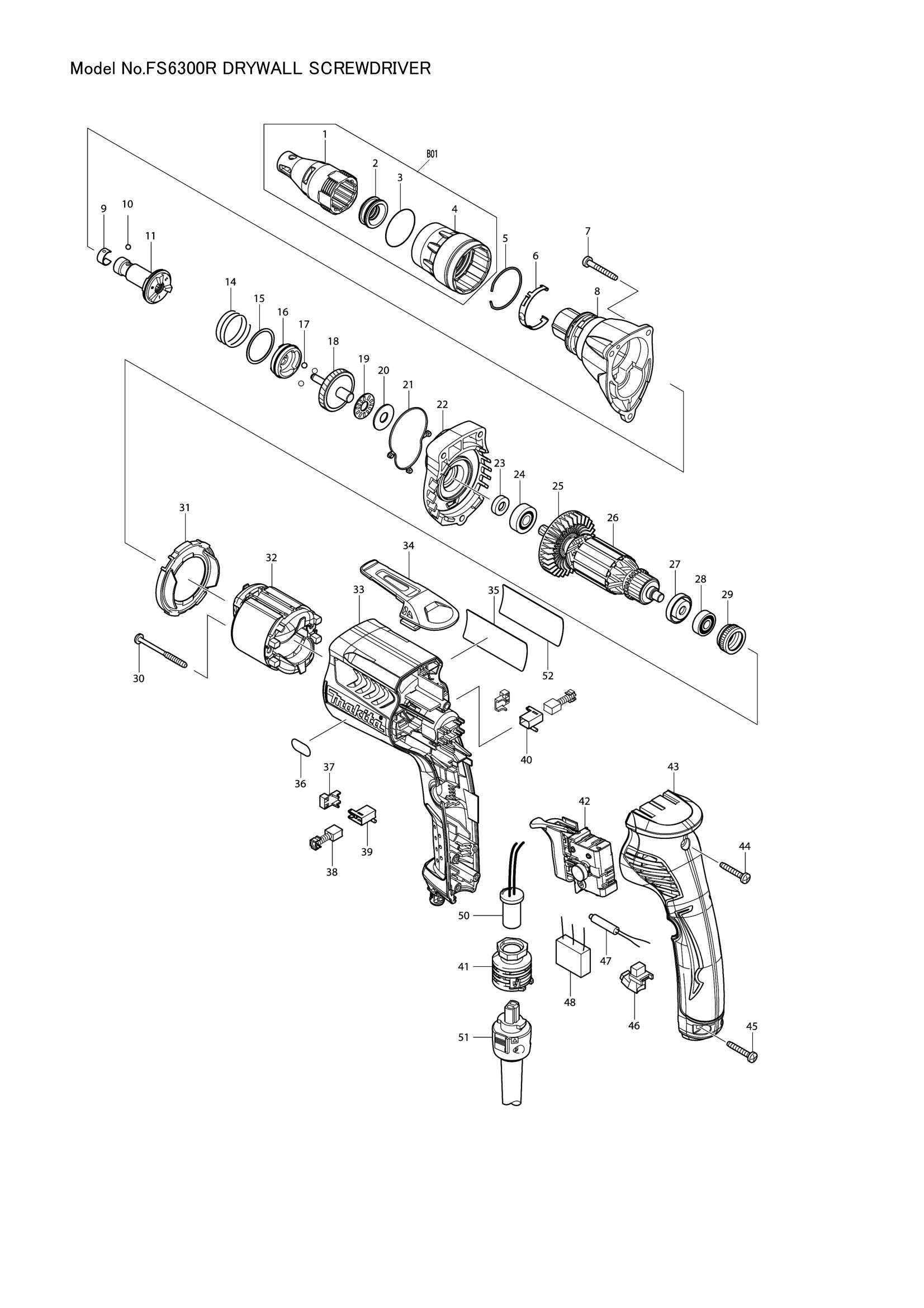 Diagram for FS6300