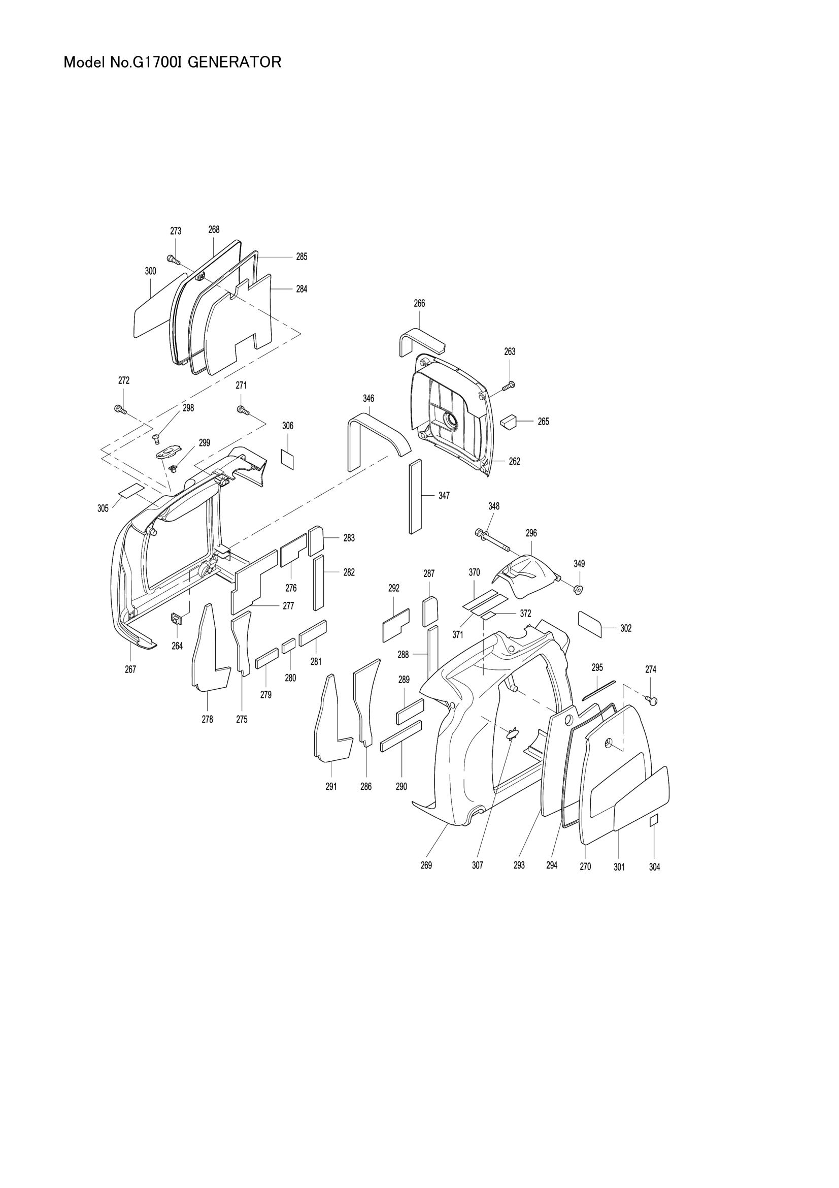 Diagram for G1700I