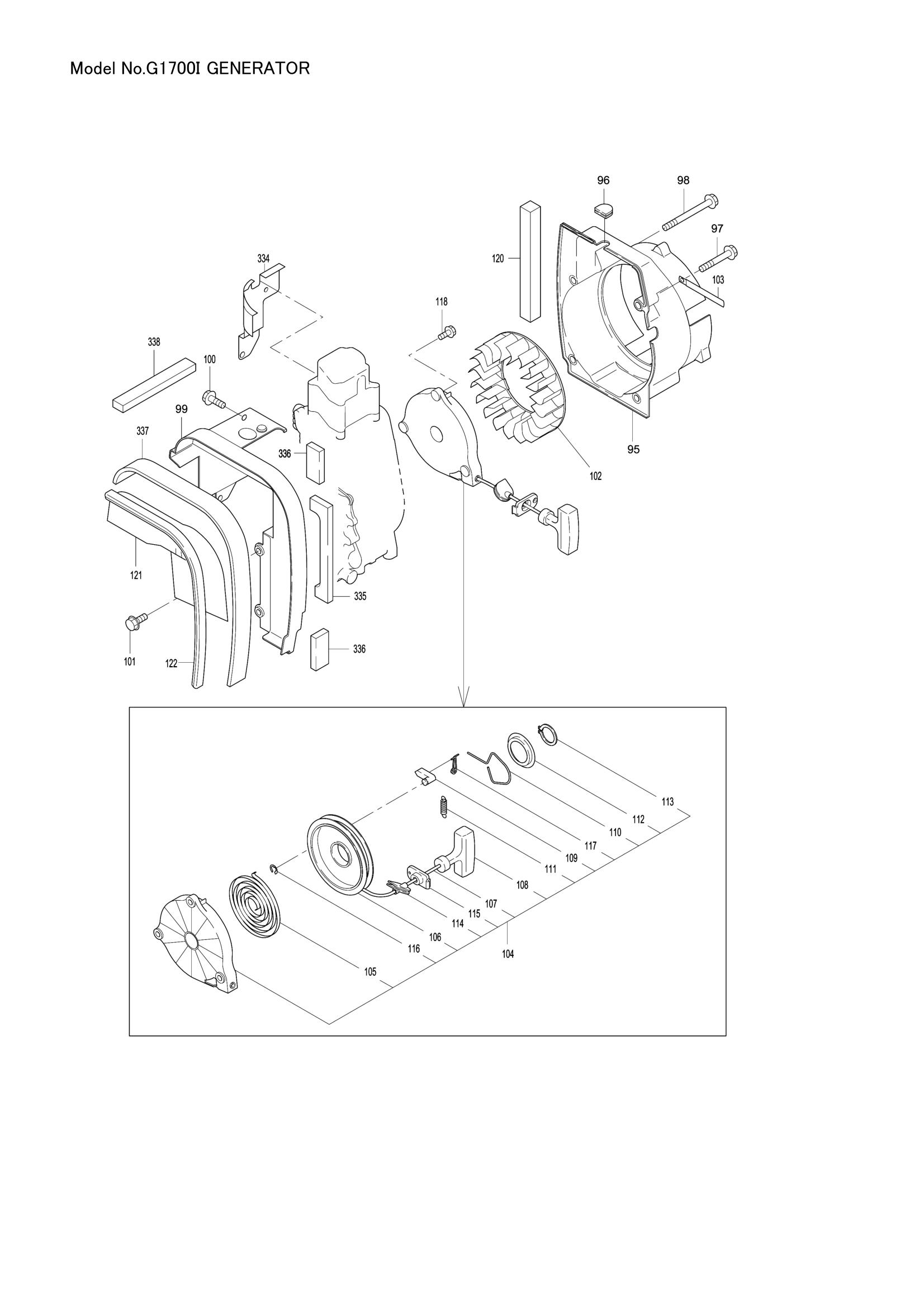 Diagram for G1700I