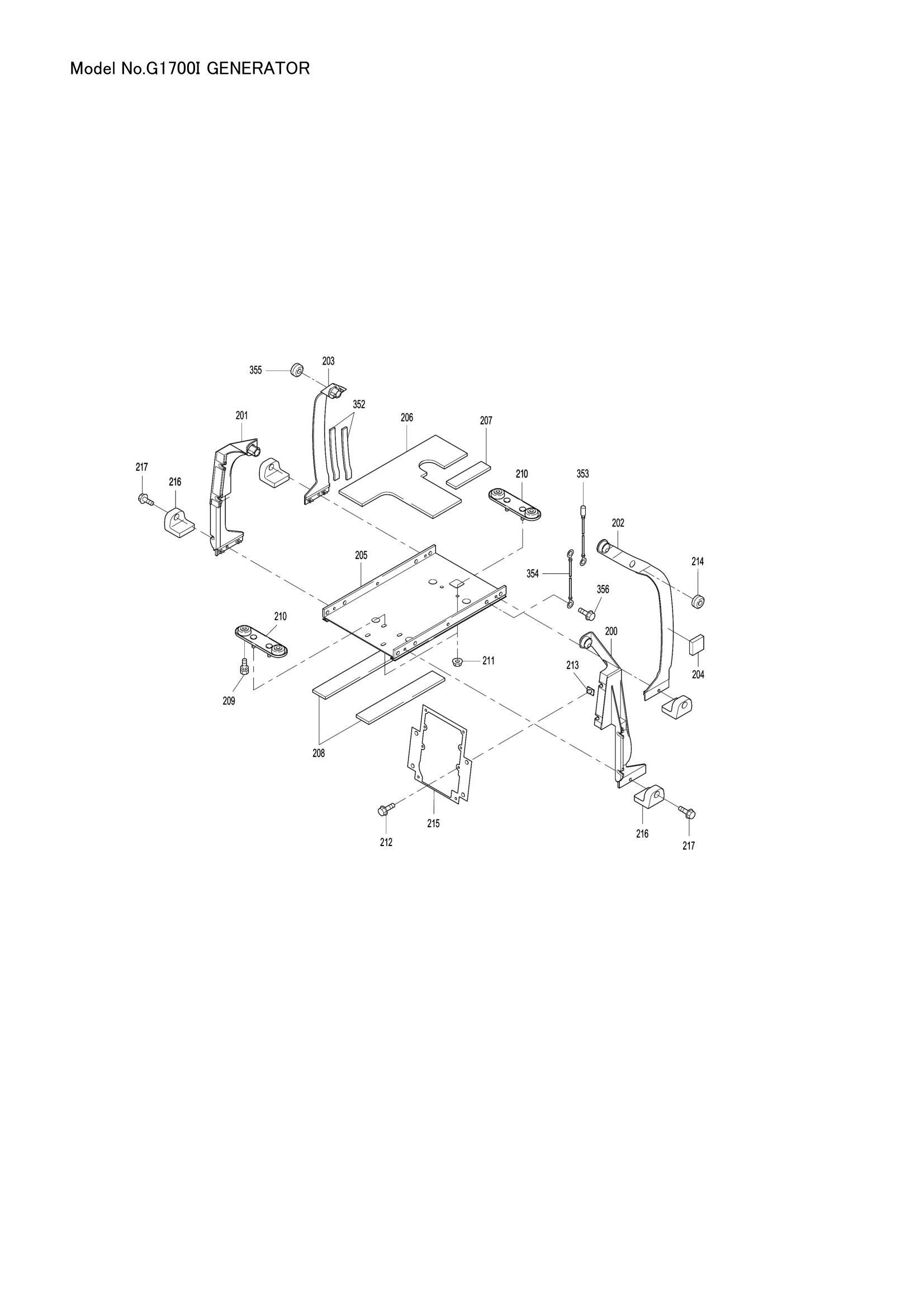 Diagram for G1700I