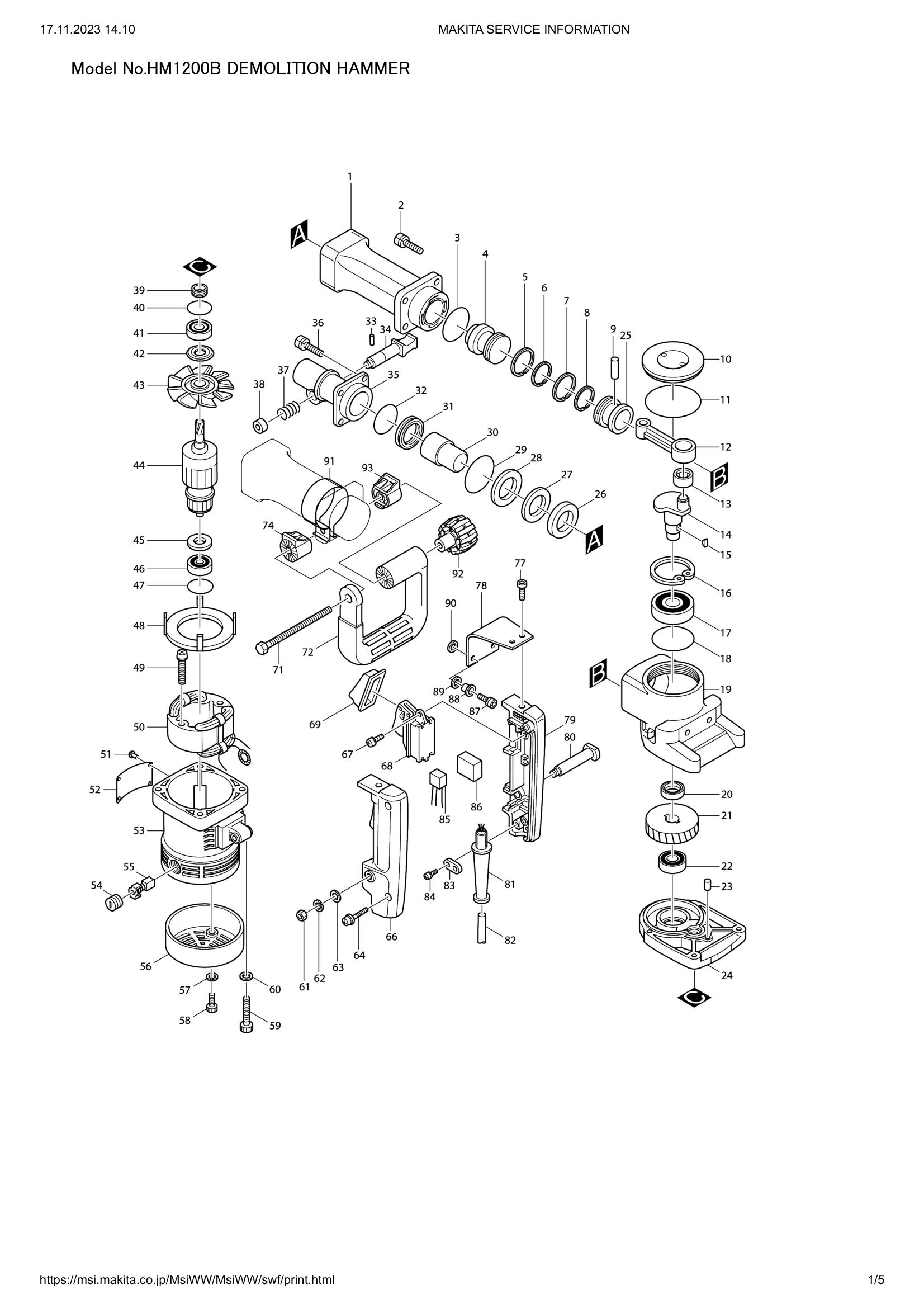 Diagram for HM1200