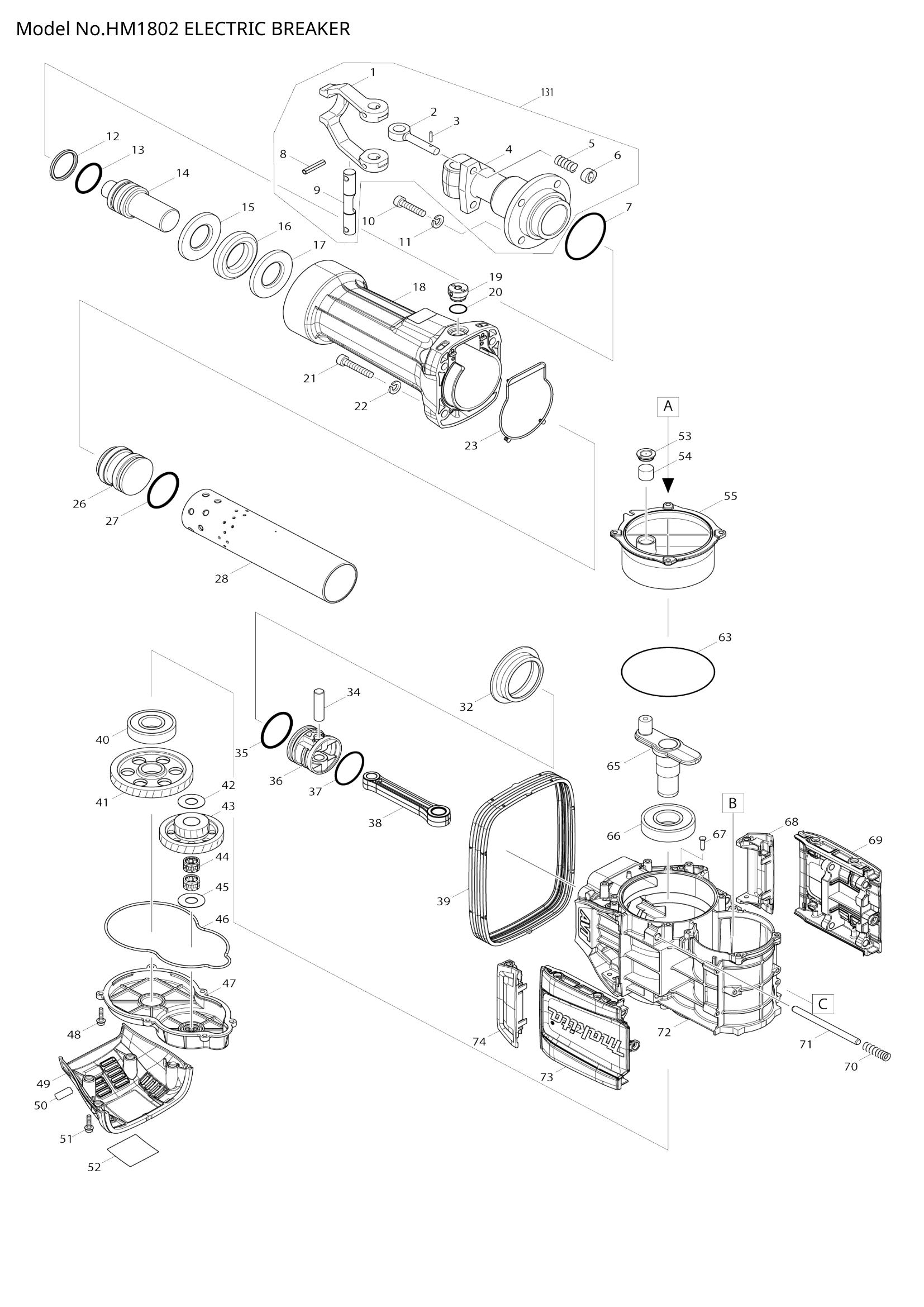 Diagram for HM1802