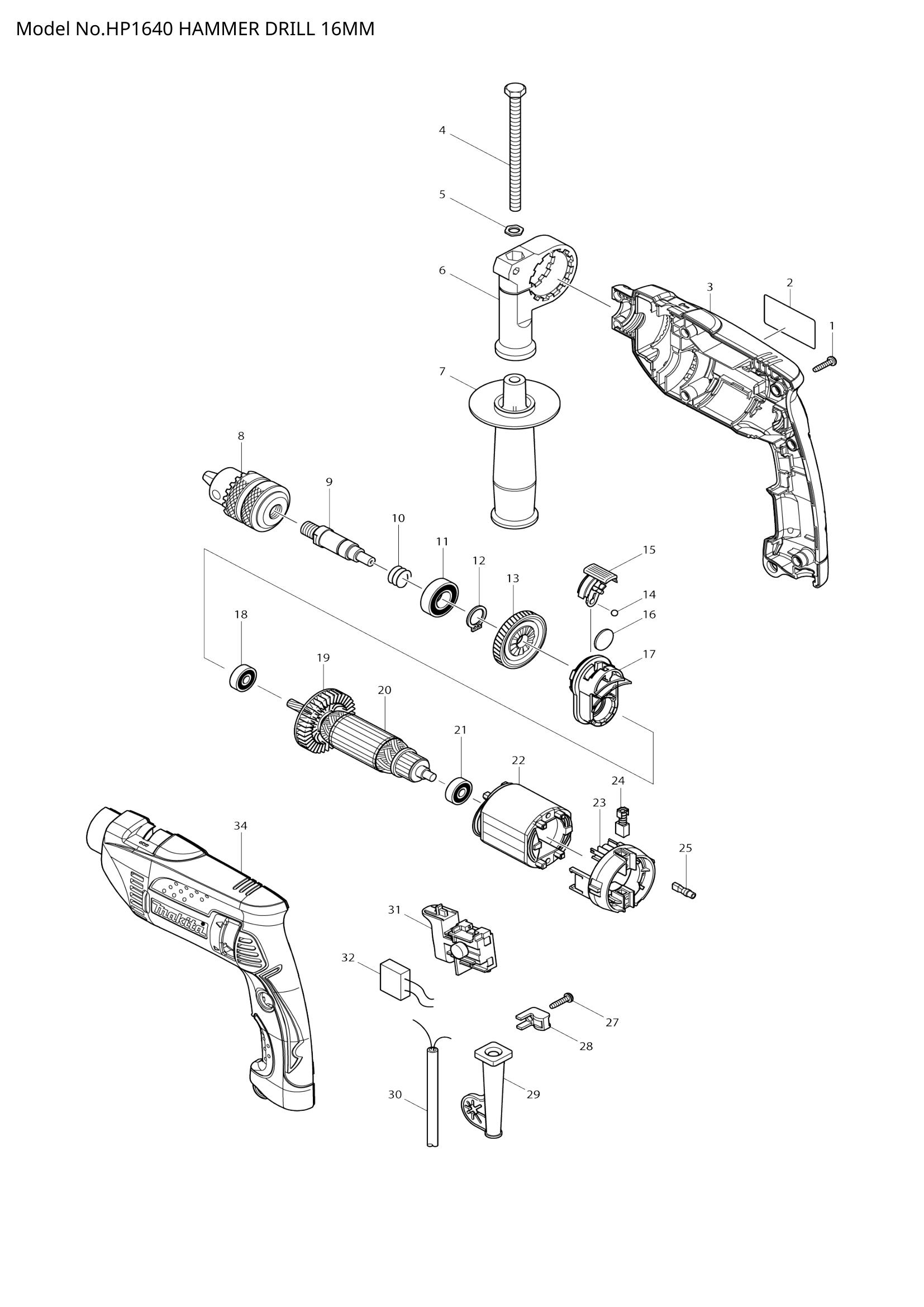 Diagram for HP1640