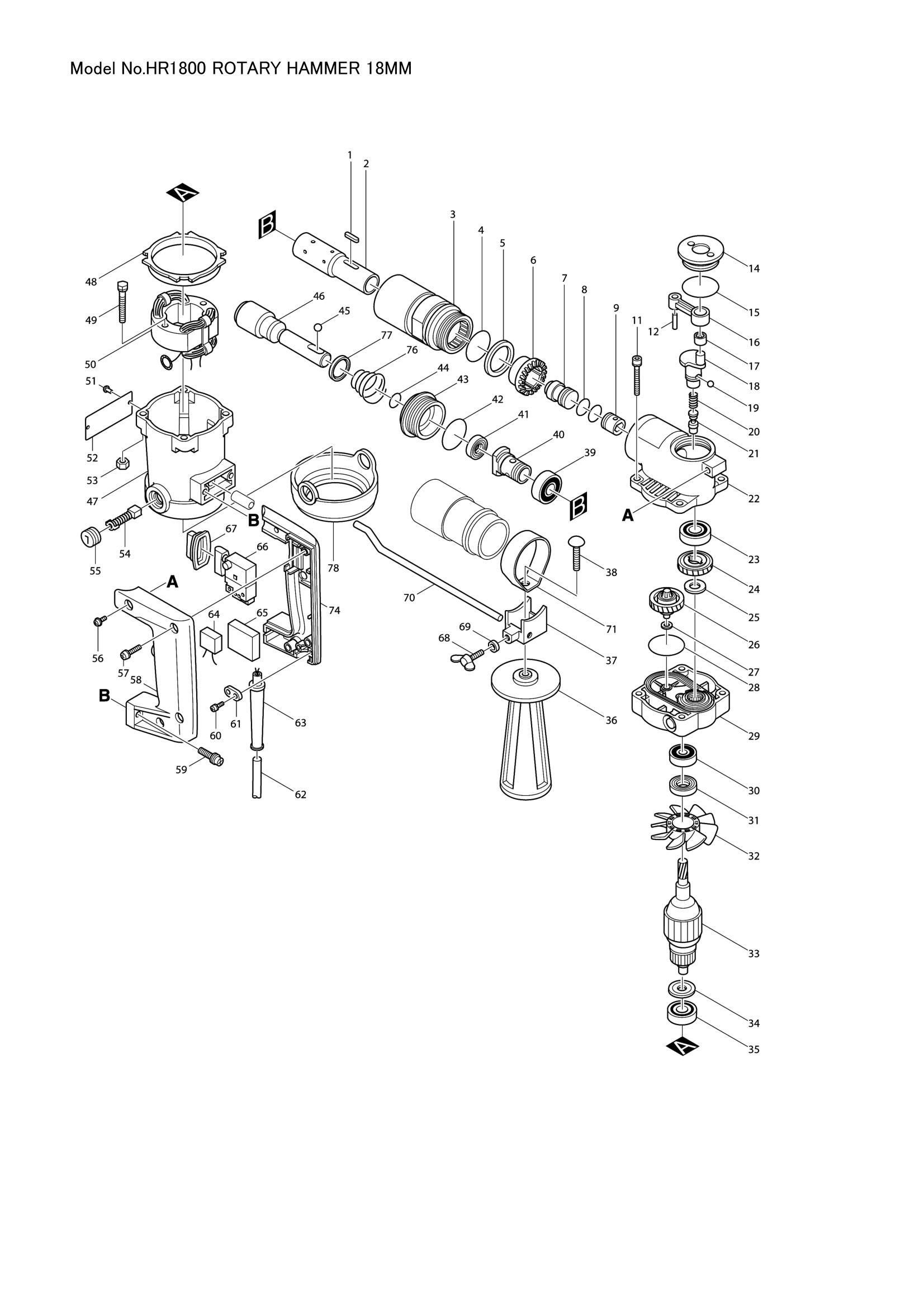 Diagram for HR1800