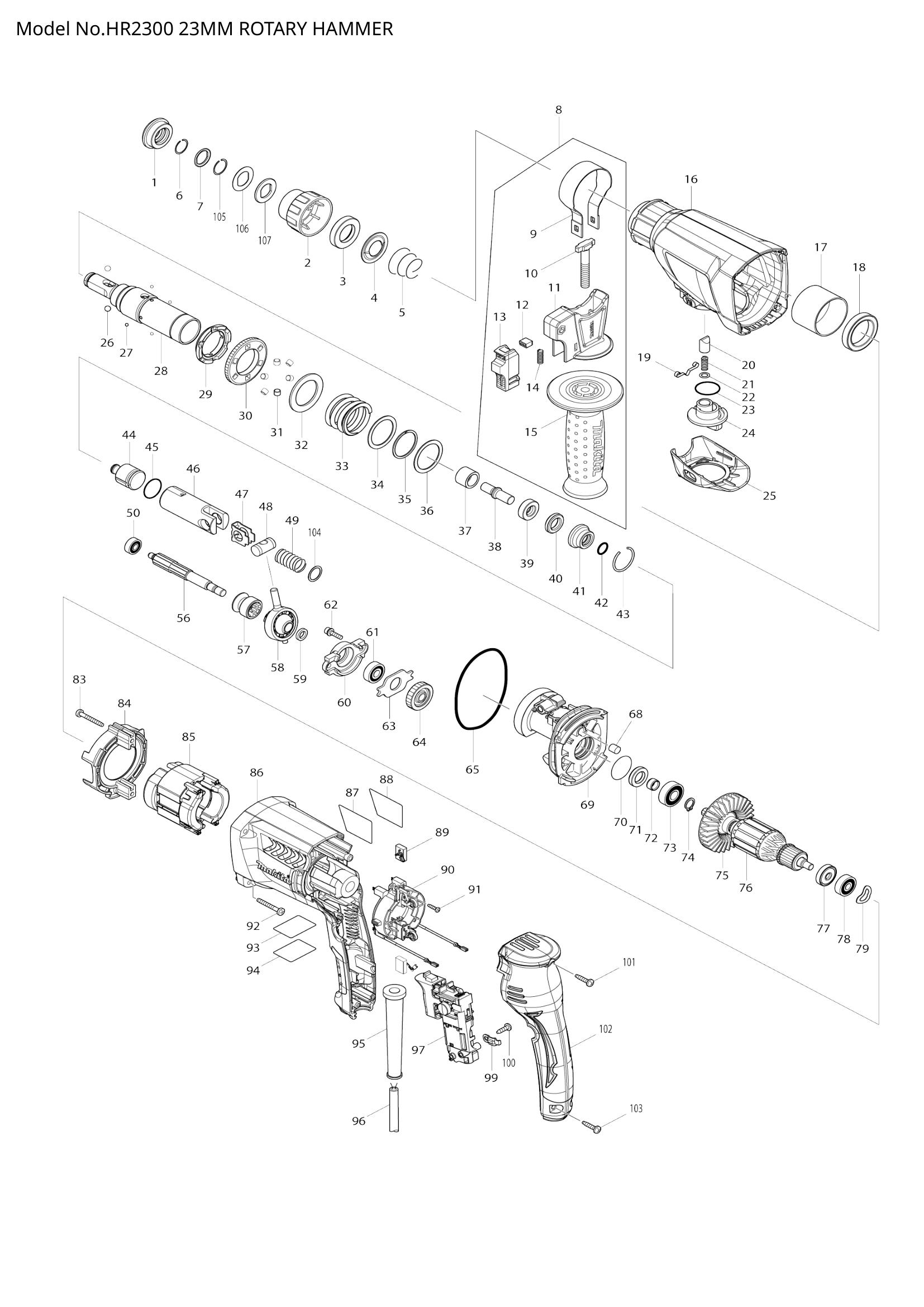 Diagram for HR2300